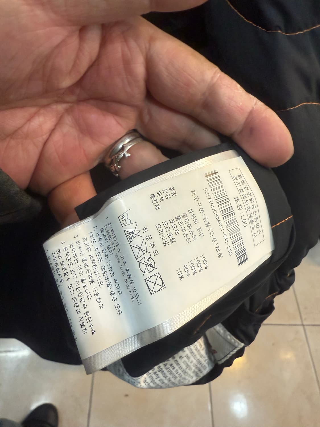 100 정품 파라점퍼스 고비패딩 팝니다 상품이미지4