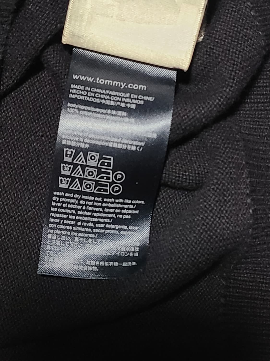 타미 힐피거(TOMMY HILFIGER) 로고 네이비 니트 상품이미지4