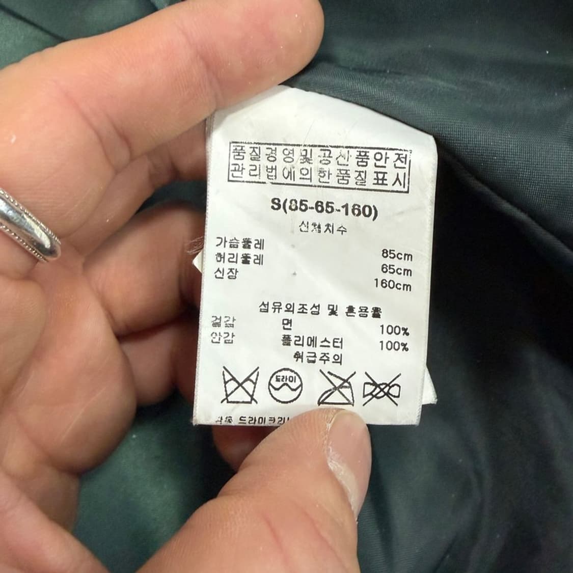 카이아크만 N3B 야상 자켓 v4032 상품이미지8