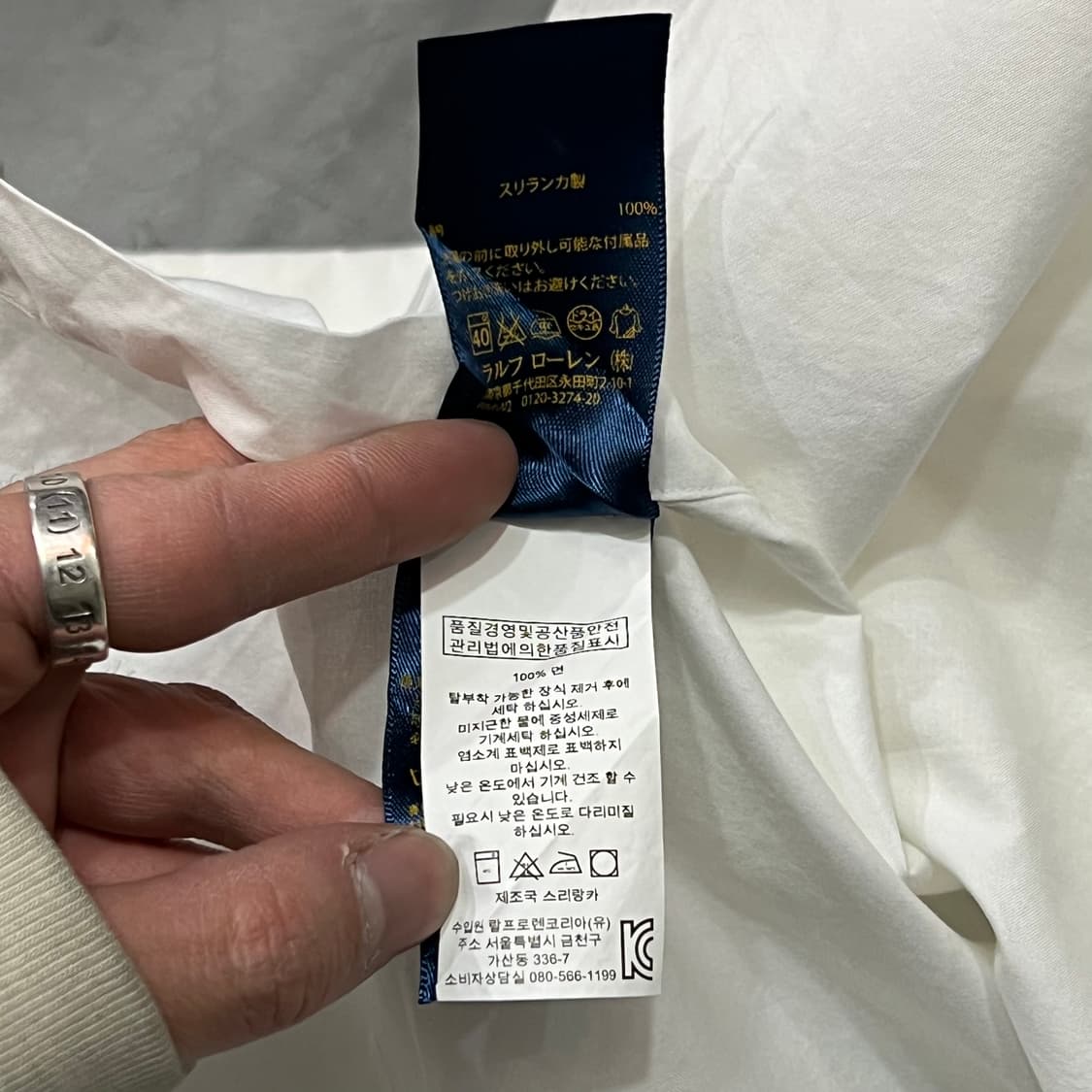  폴로랄프로렌 베이직 셔츠 y15460 상품이미지8