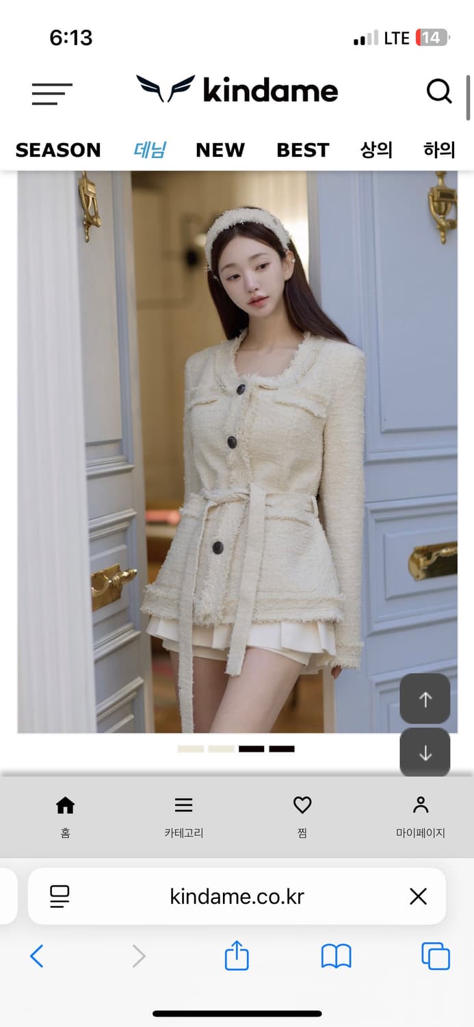 카인다미 프린지 트위드 패딩 코트 상품이미지1