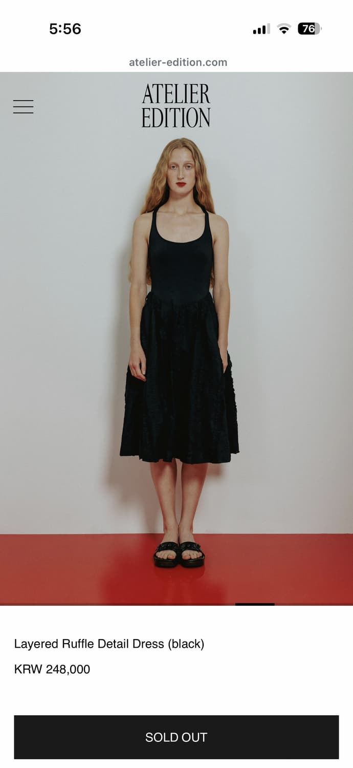 아틀리에 에디션 러플 블랙 드레스 상품이미지3