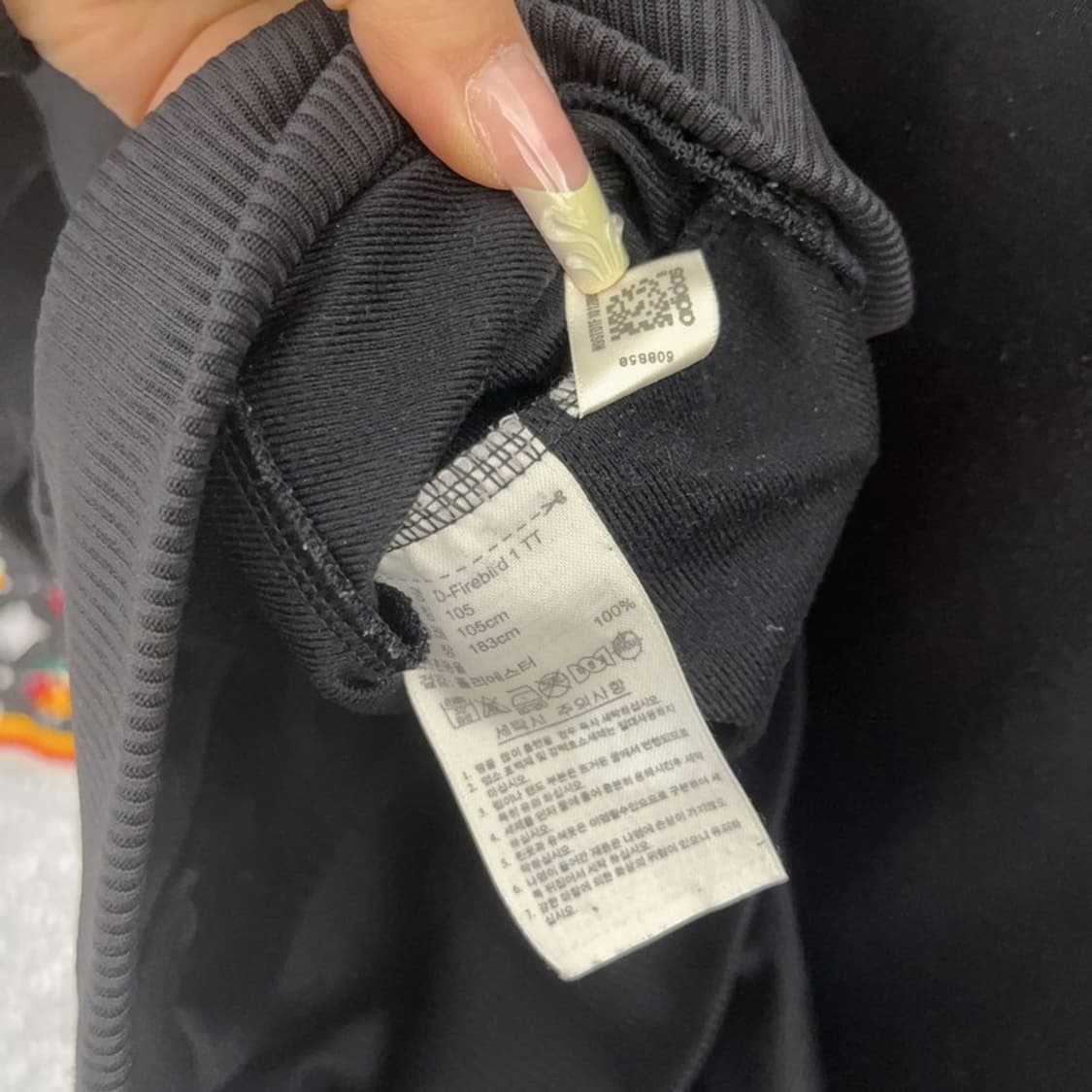 아디다스 올드스쿨 흑탭 파이어버드 져지 집업 105 C08100 상품이미지6