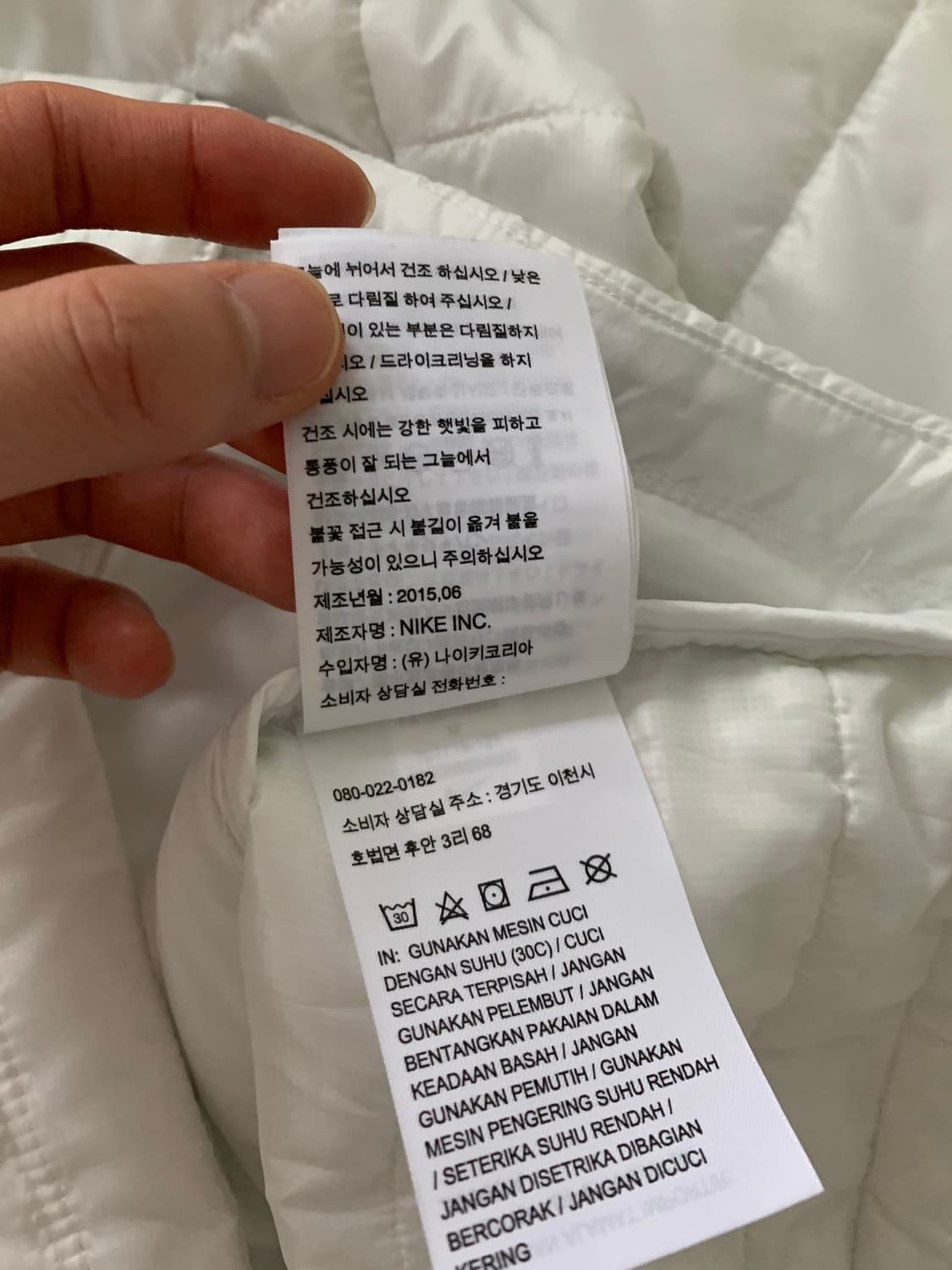 나이키 00년대 올드스쿨 은색 스우시 화이트 경량패딩 상품이미지8