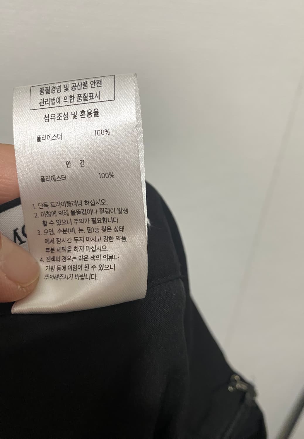 문트 쉬폰 플리츠 롱 스커트 상품이미지9