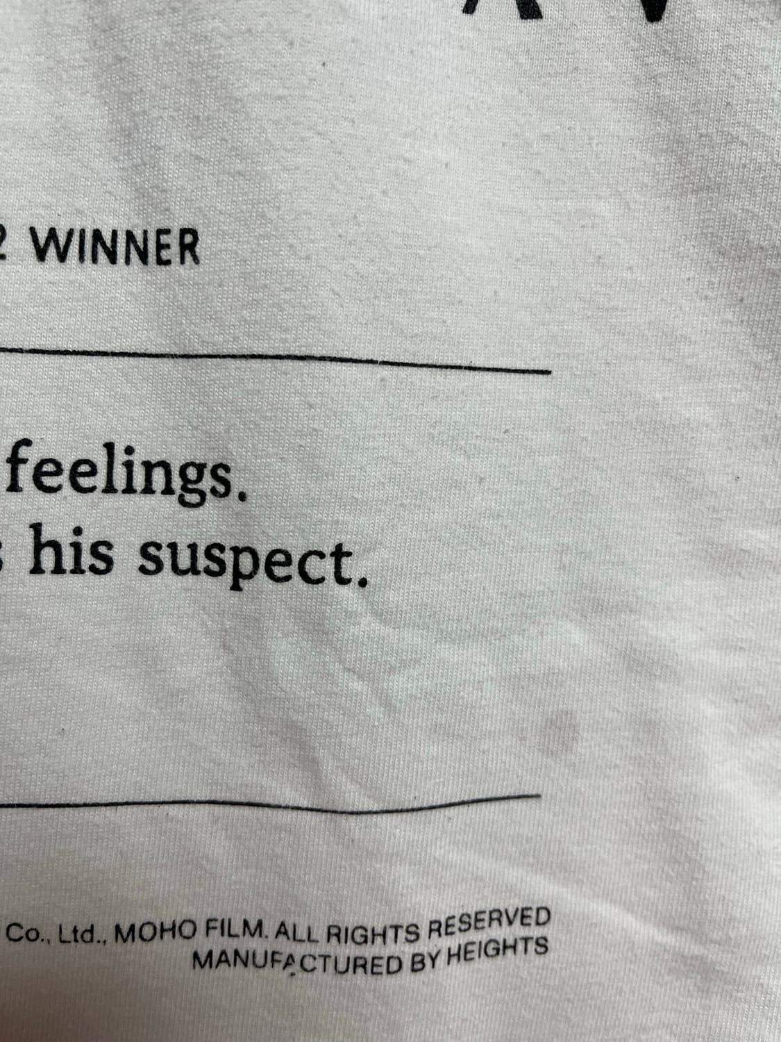 [M] 헤어질 결심 반팔티 상품이미지2