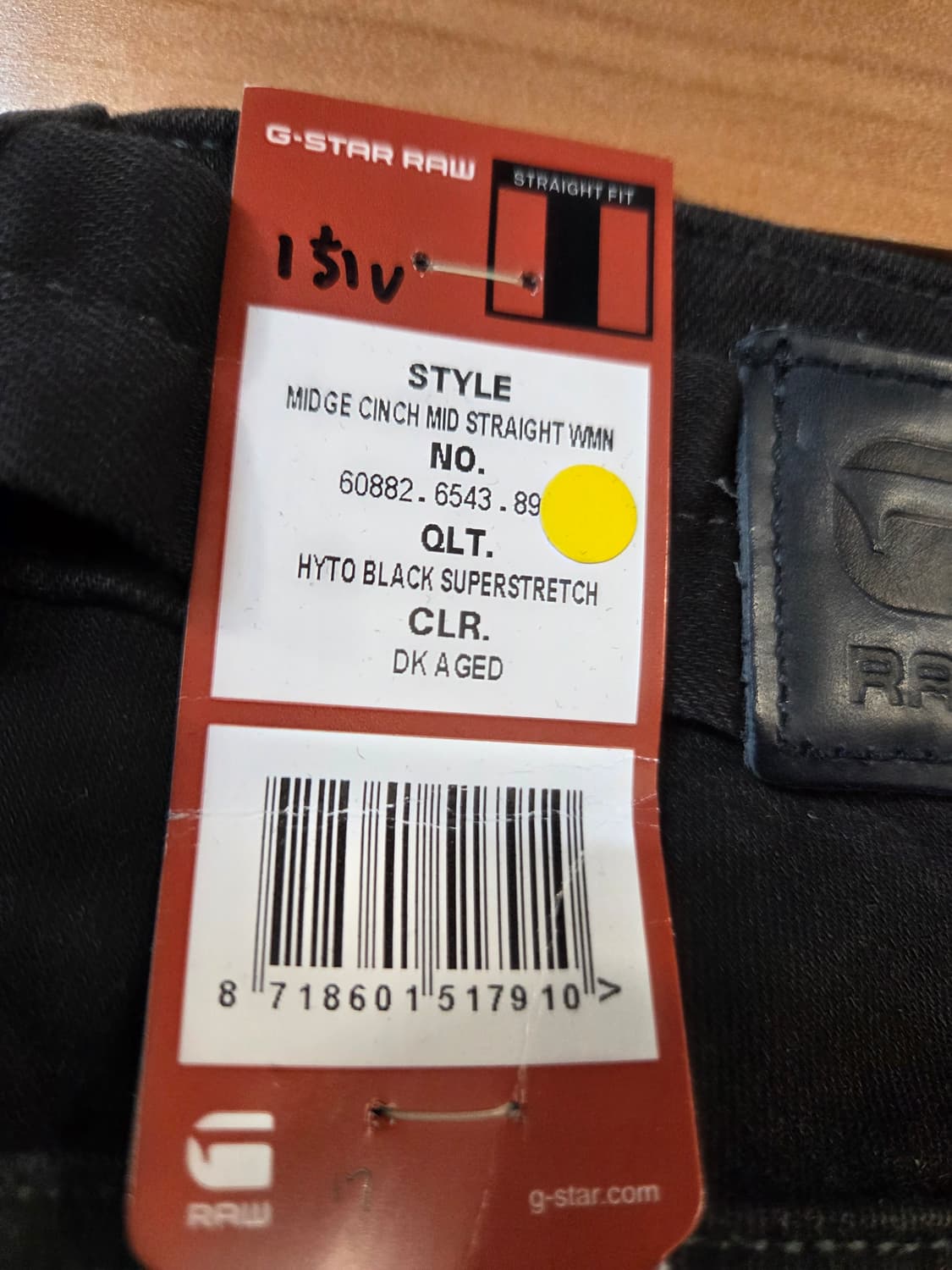 G-STAR RAW 블랙 데님 팬츠(26) 상품이미지6