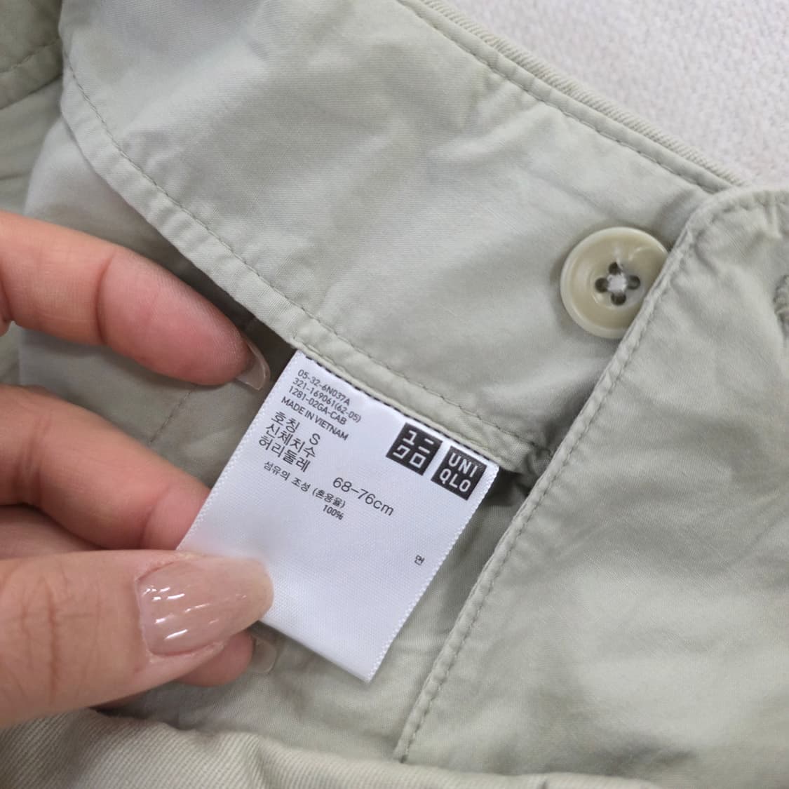 [S] 유니클로 르메르 치노 반바지 0213J 상품이미지6