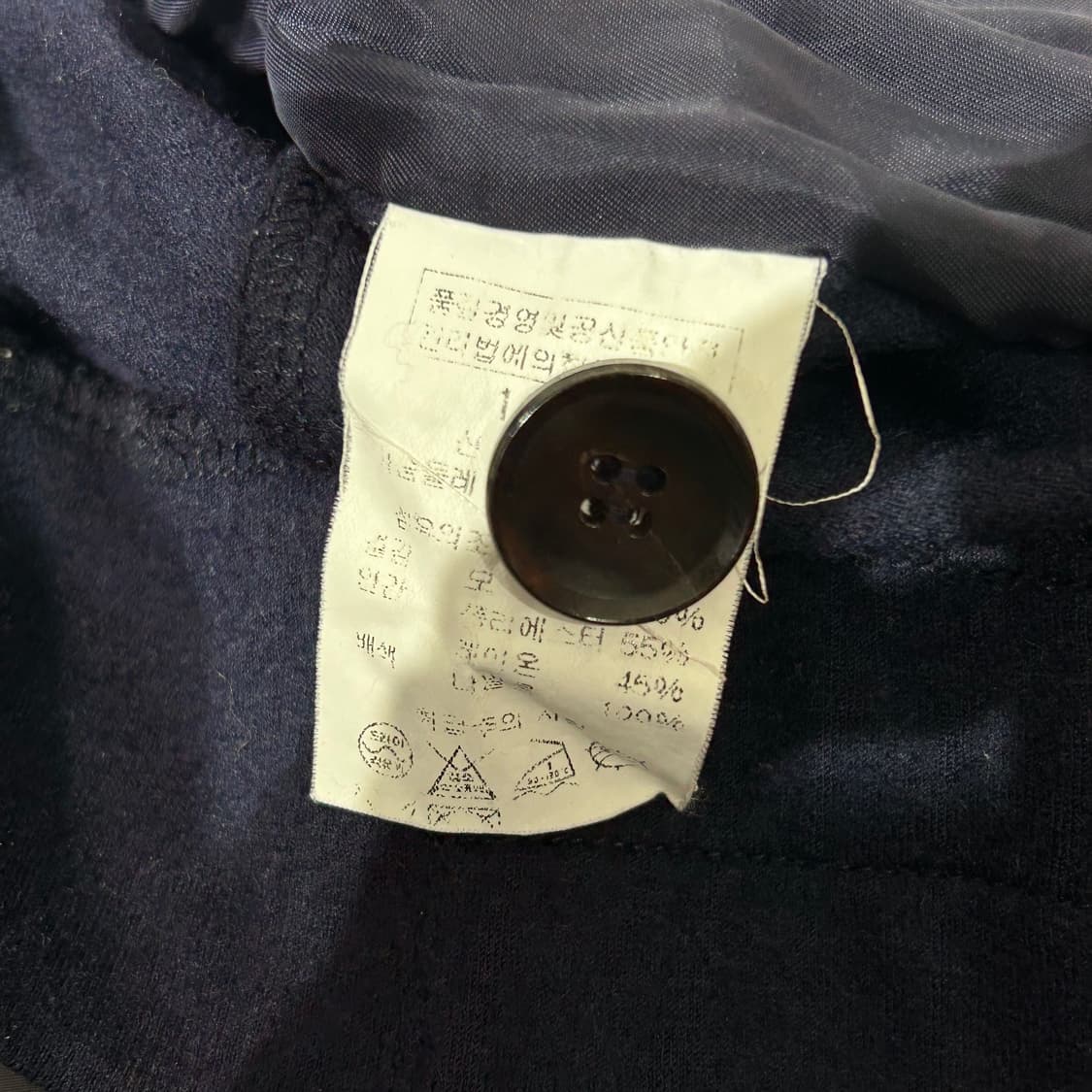 솔리드옴므 우영미 다크 네이비 사선 비대칭 집업 자켓 100 상품이미지10