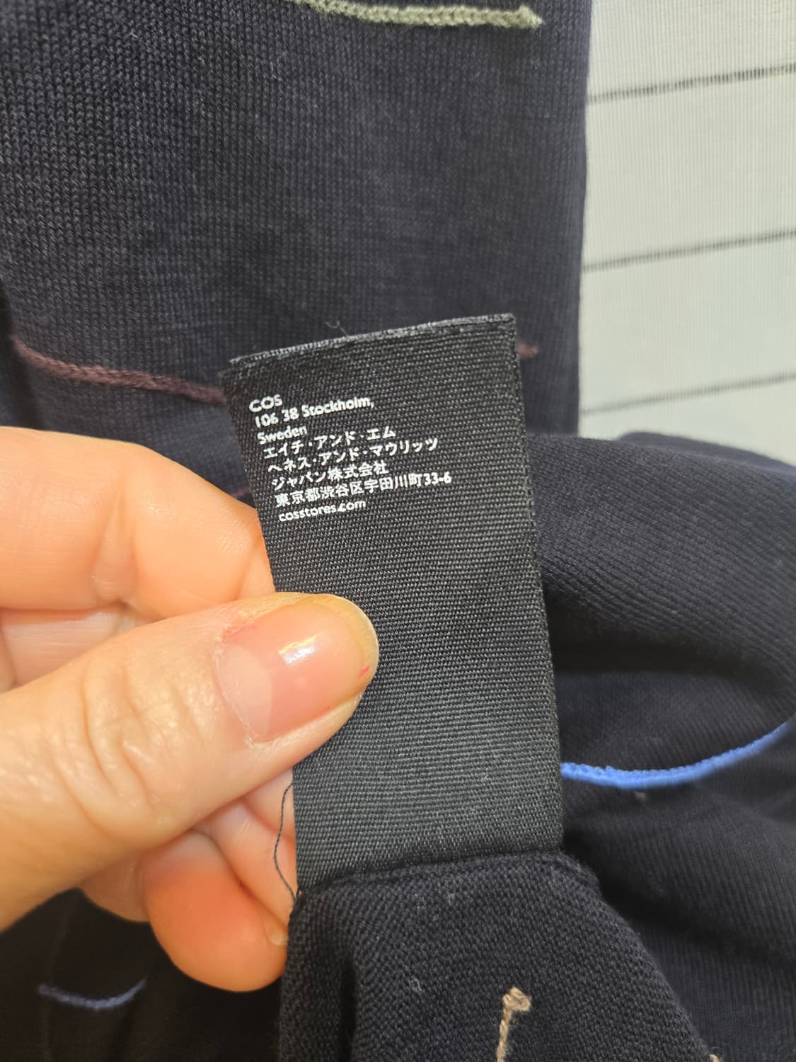 COS 패턴 원피스 L사이즈 상품이미지6