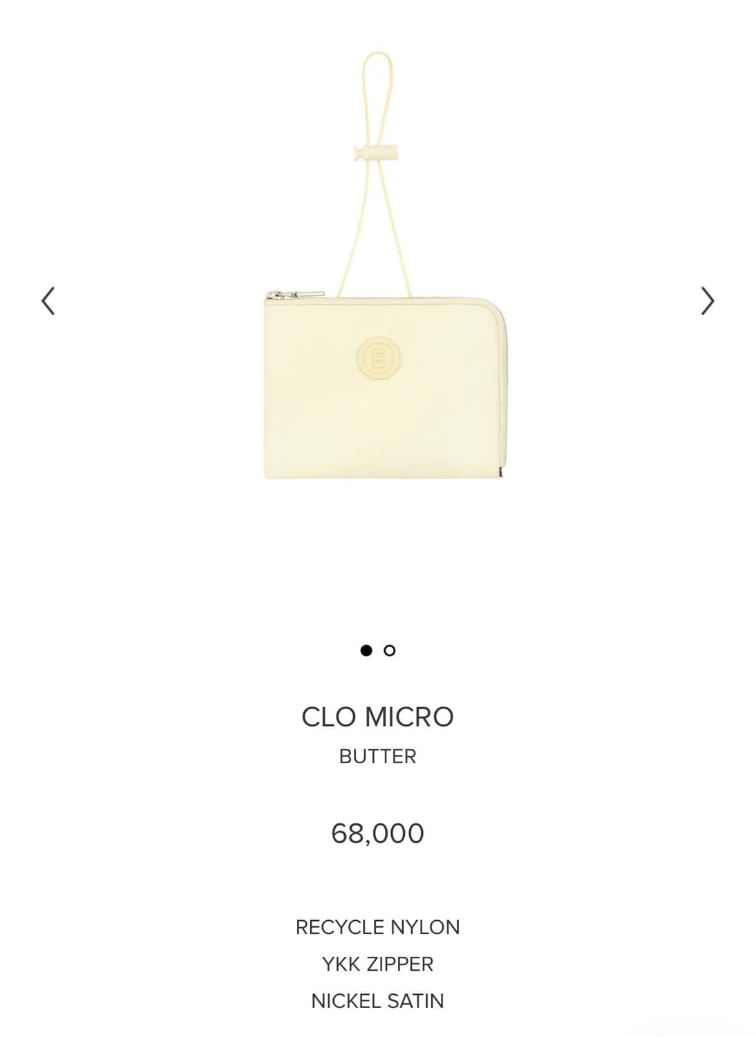 미닛뮤트 클로 마이크로 지갑 버터 상품이미지1