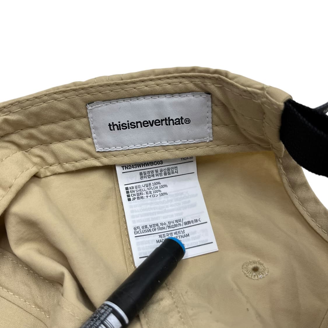 디스이즈네버댓 센터로고 베이지 볼캡 상품이미지8