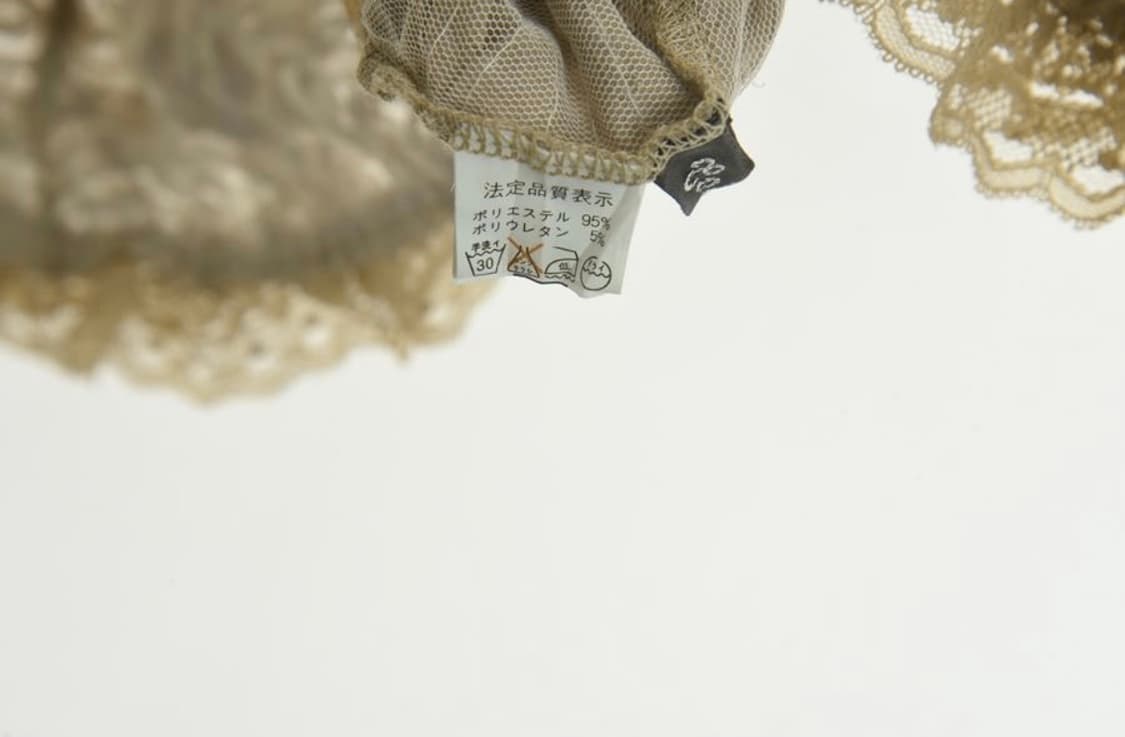 프릴 가디건 상품이미지5