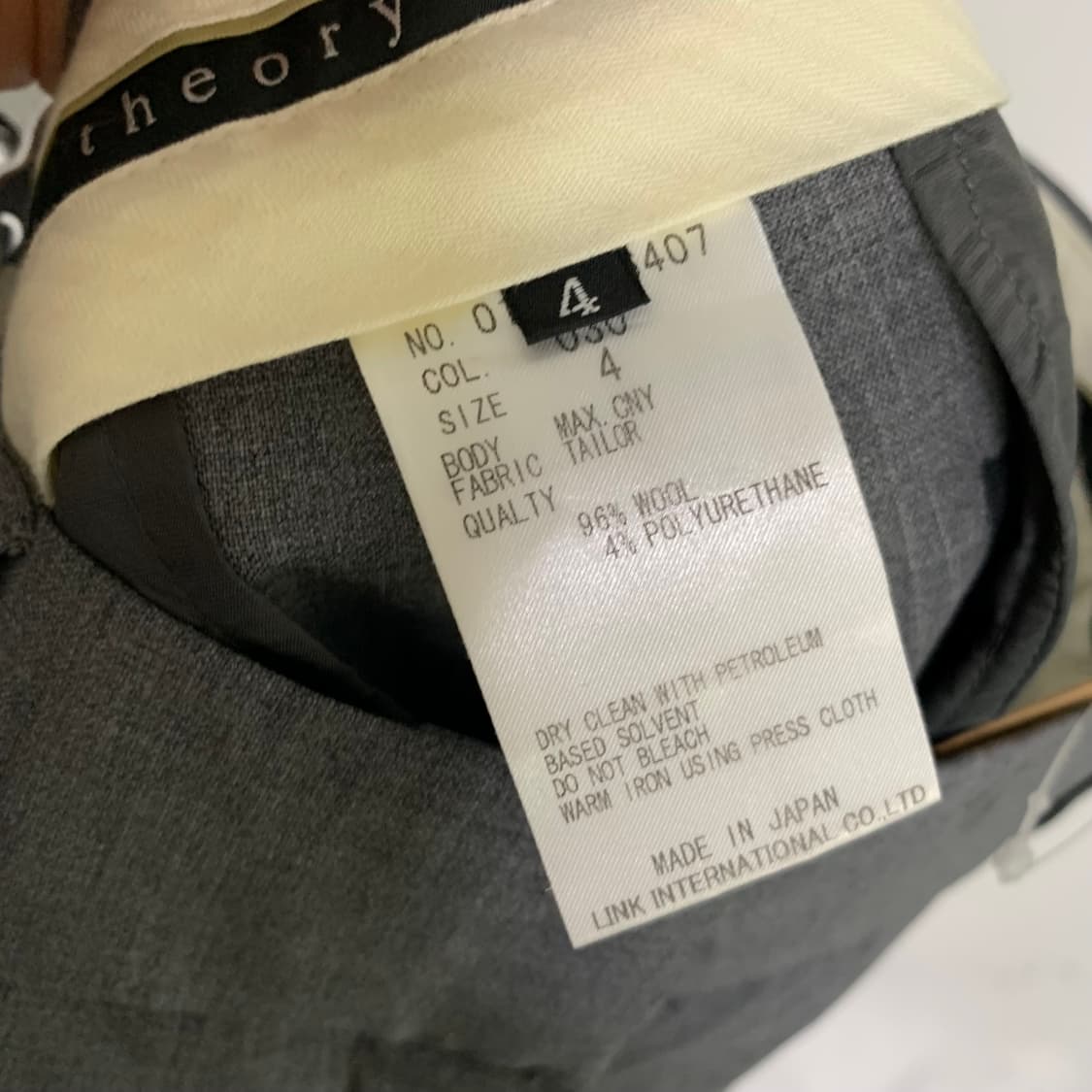 띠어리 세미 부츠컷 울 슬랙스 팬츠 27-28인치 그레이 여성 정장바지 상품이미지8