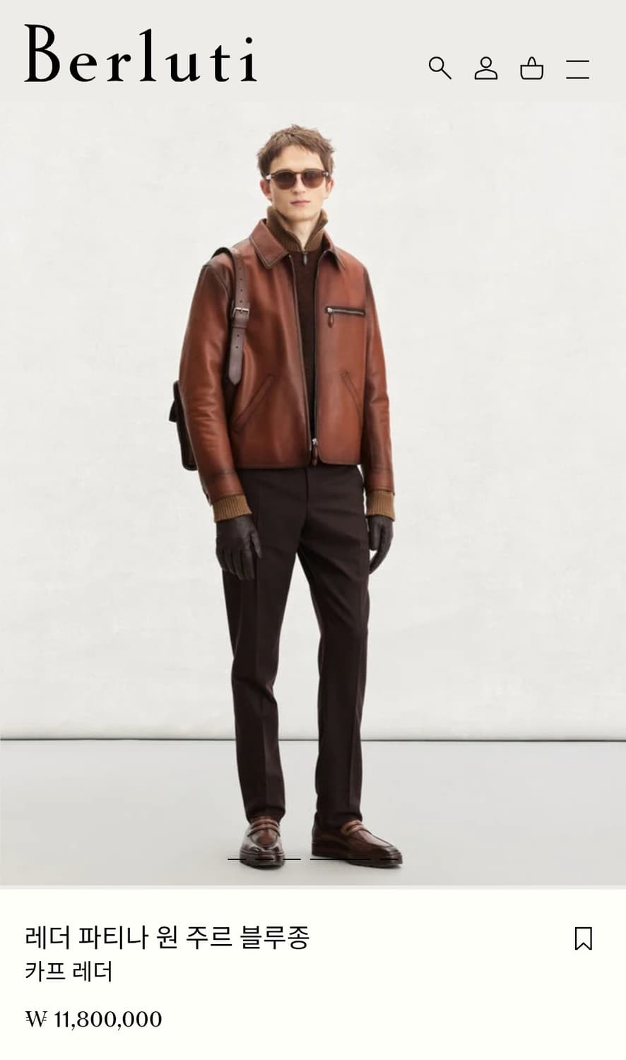 [신세계1200만원]벨루티 26시즌 파티나 나파레더 가죽자켓 50사이즈 상품이미지2