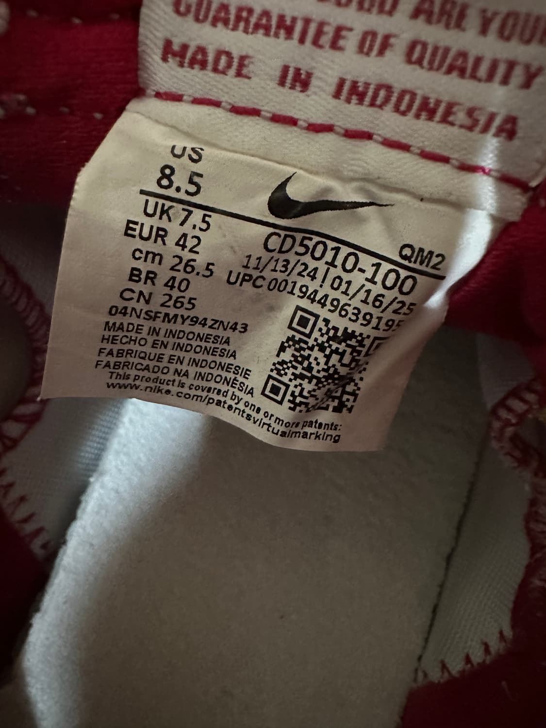 나이키 SB 헤리티지 벌크 265 상품이미지7