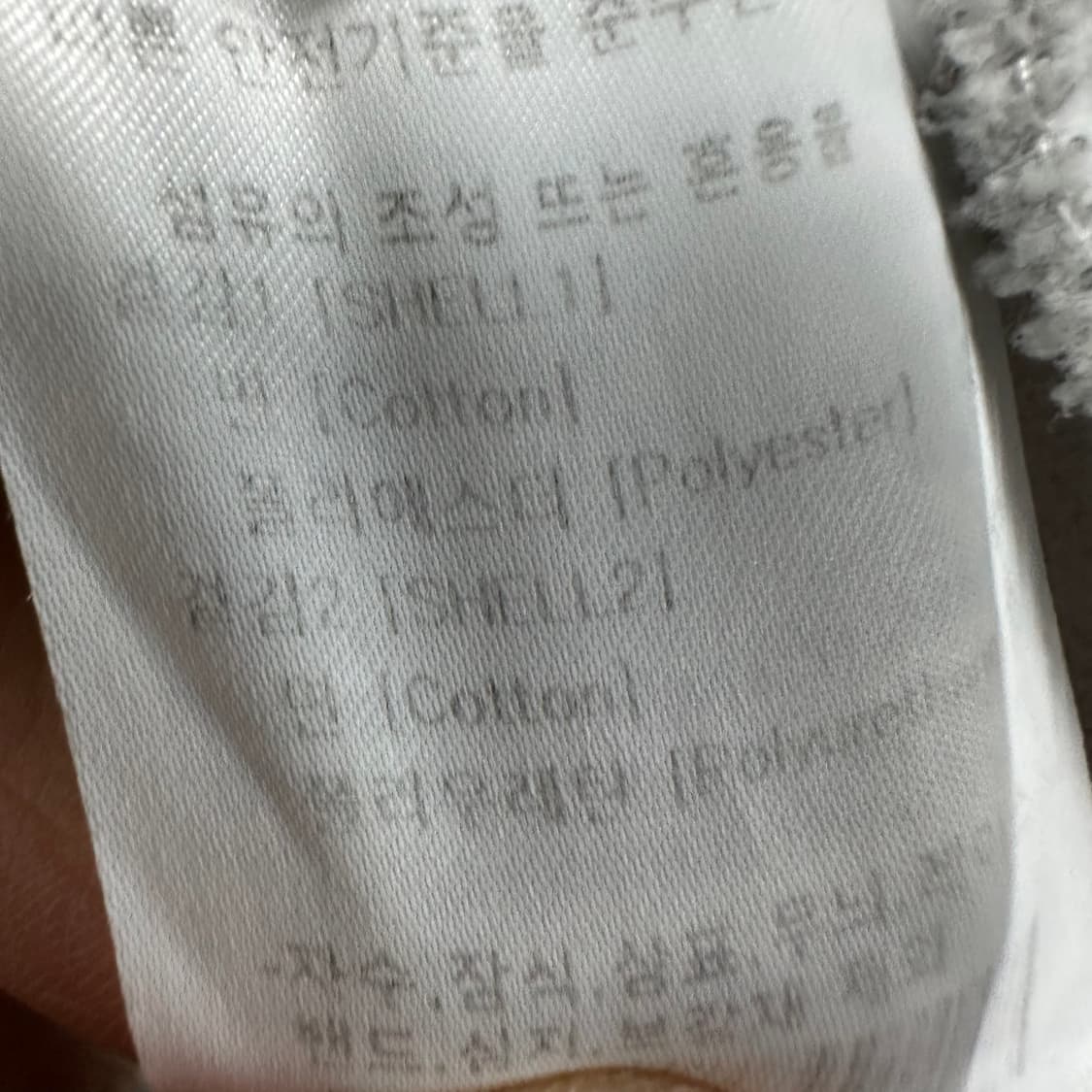 105 LEE 리 남자 루즈핏 후드티 상품이미지4