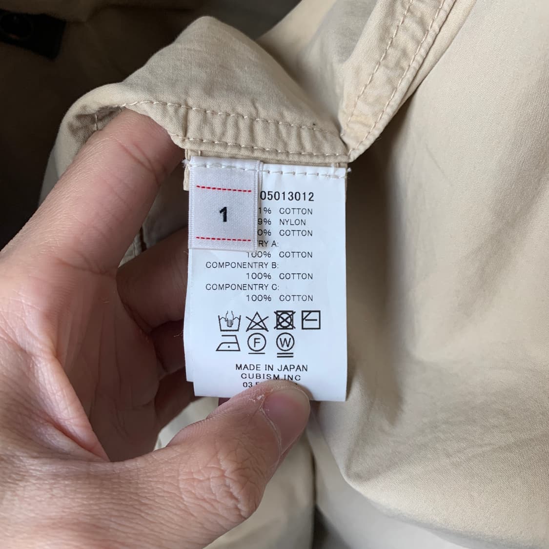 20aw CHAMDO 피쉬테일파카(C/NY) 상품이미지7
