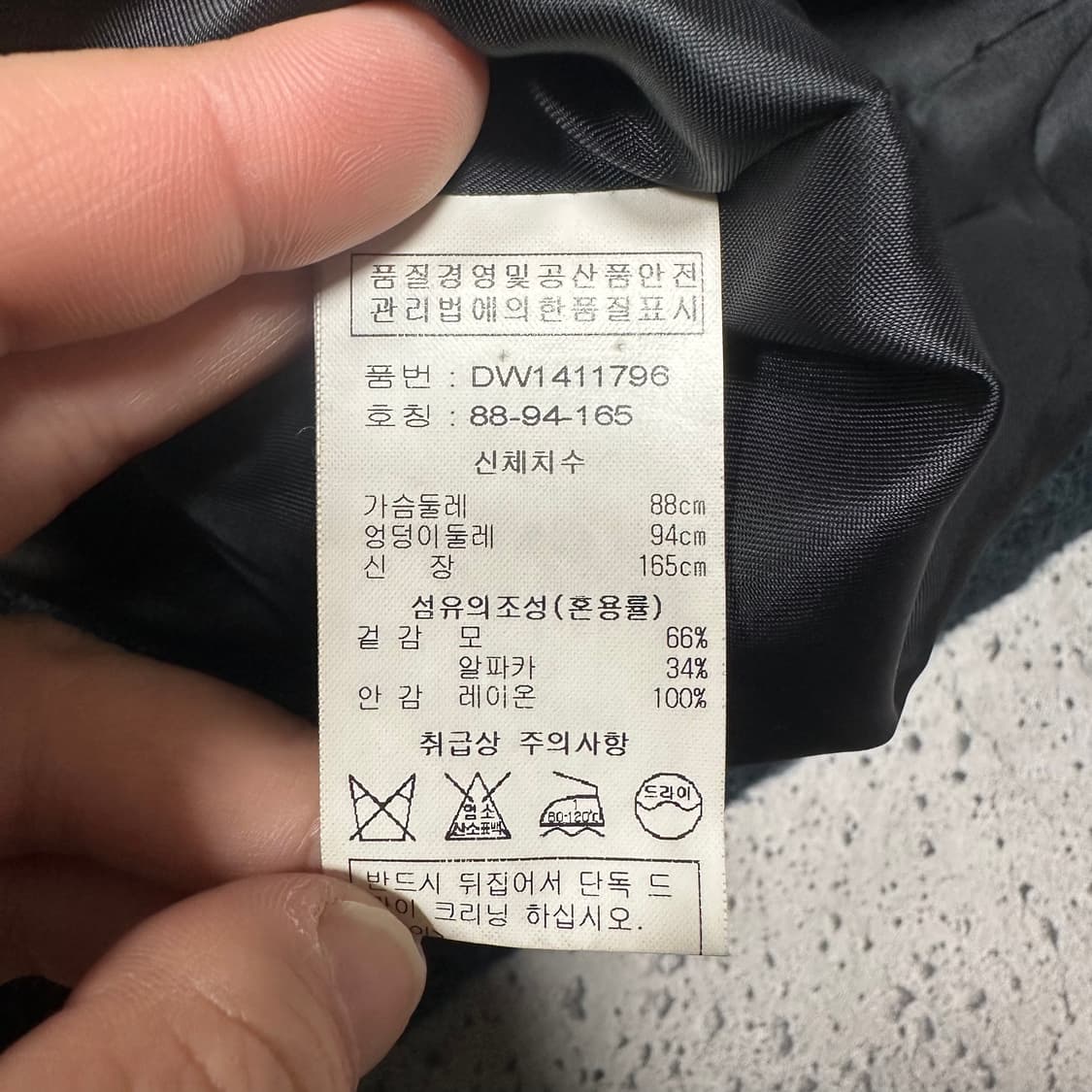 ✨ (바배) 데무 모 알파카 여성 코트  상품이미지4