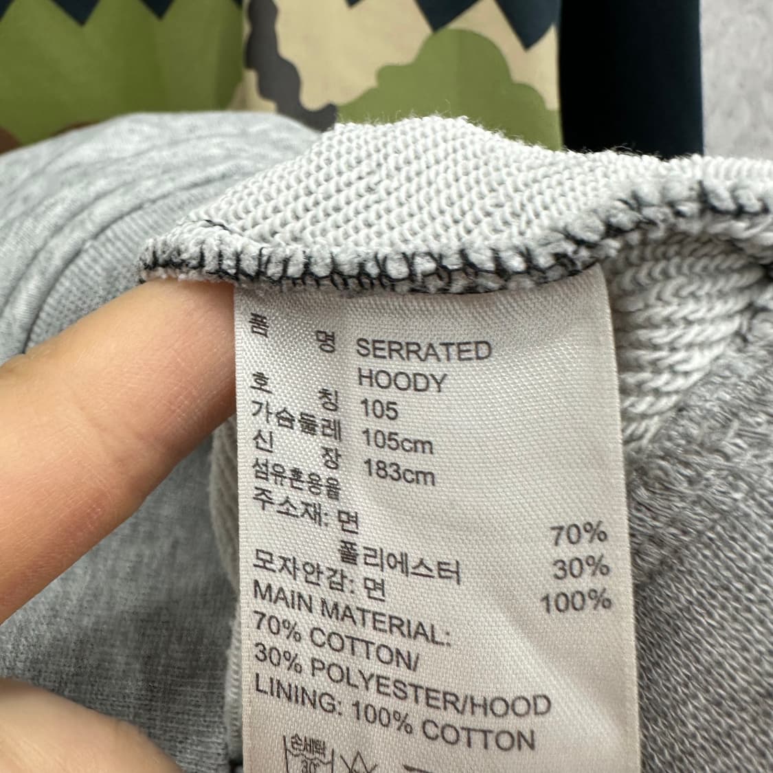 105 아디다스 남자 밀리터리 카모 후드티 상품이미지4