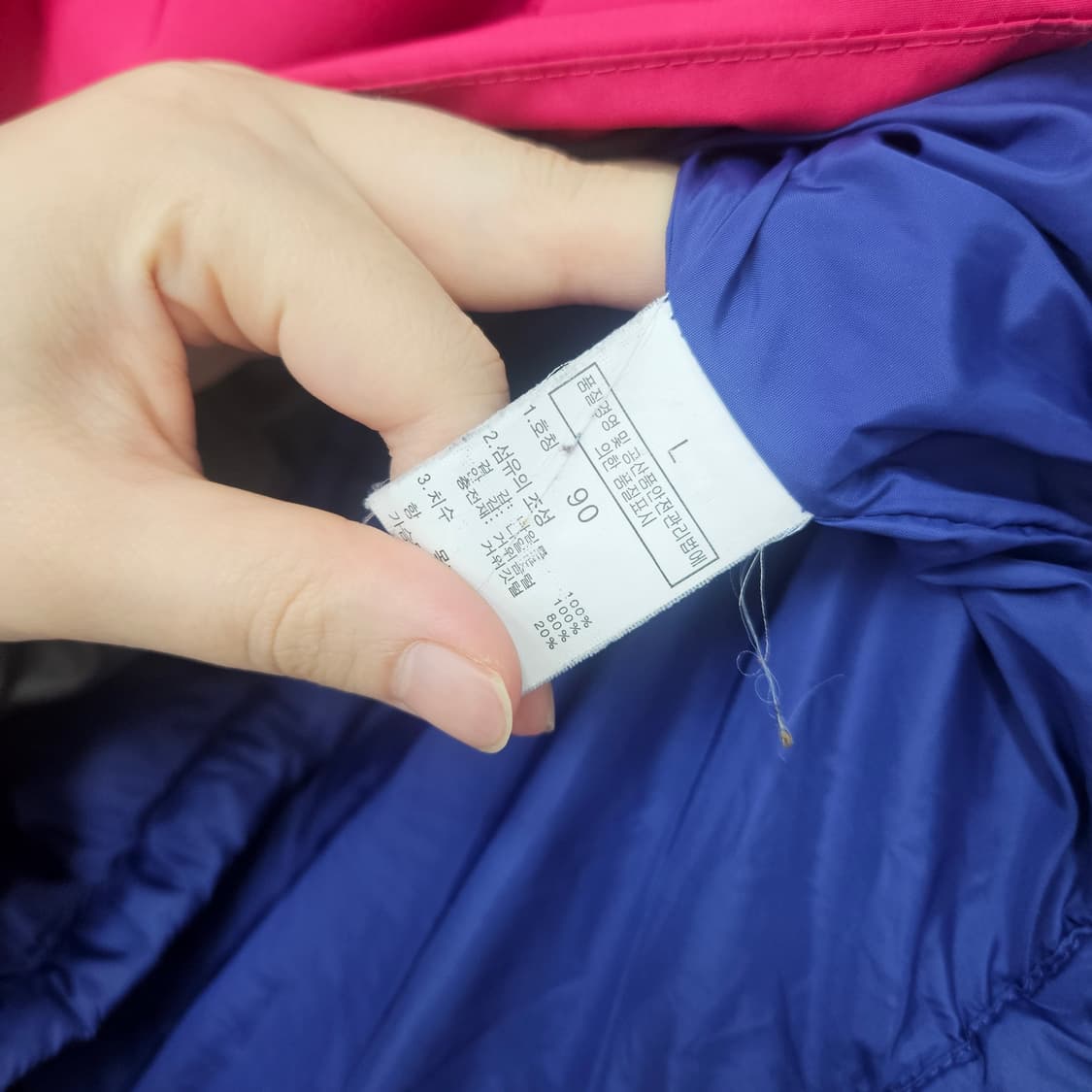 노스페이스자켓+경량패딩S 상품이미지6