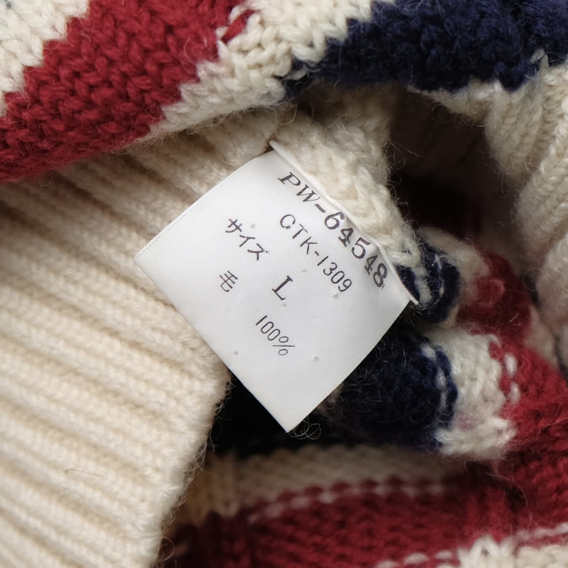 70s tilden sweater 상품이미지6