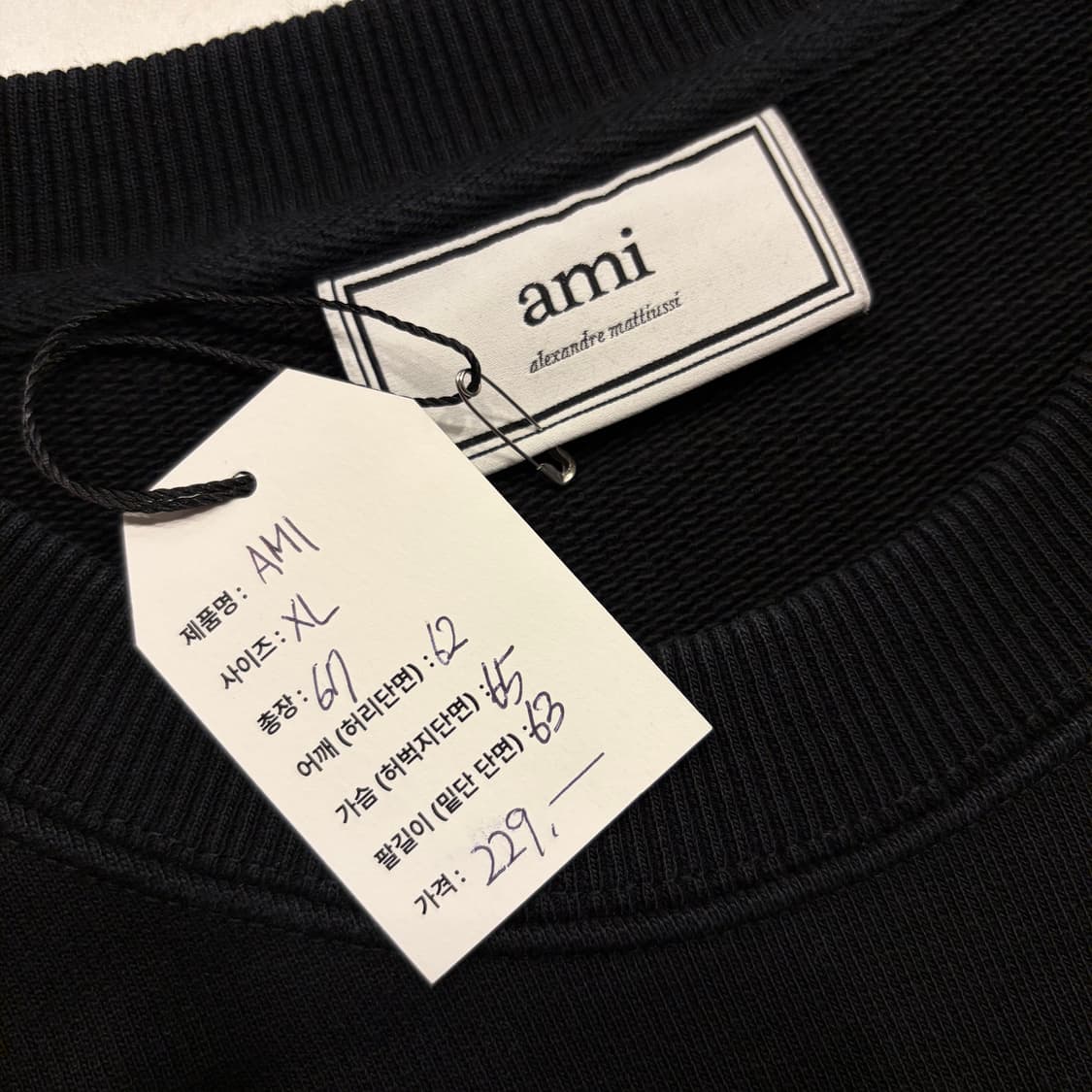 [XL] AMI 아미 빅하트 헤비 스웻 블랙 맨투맨  상품이미지5