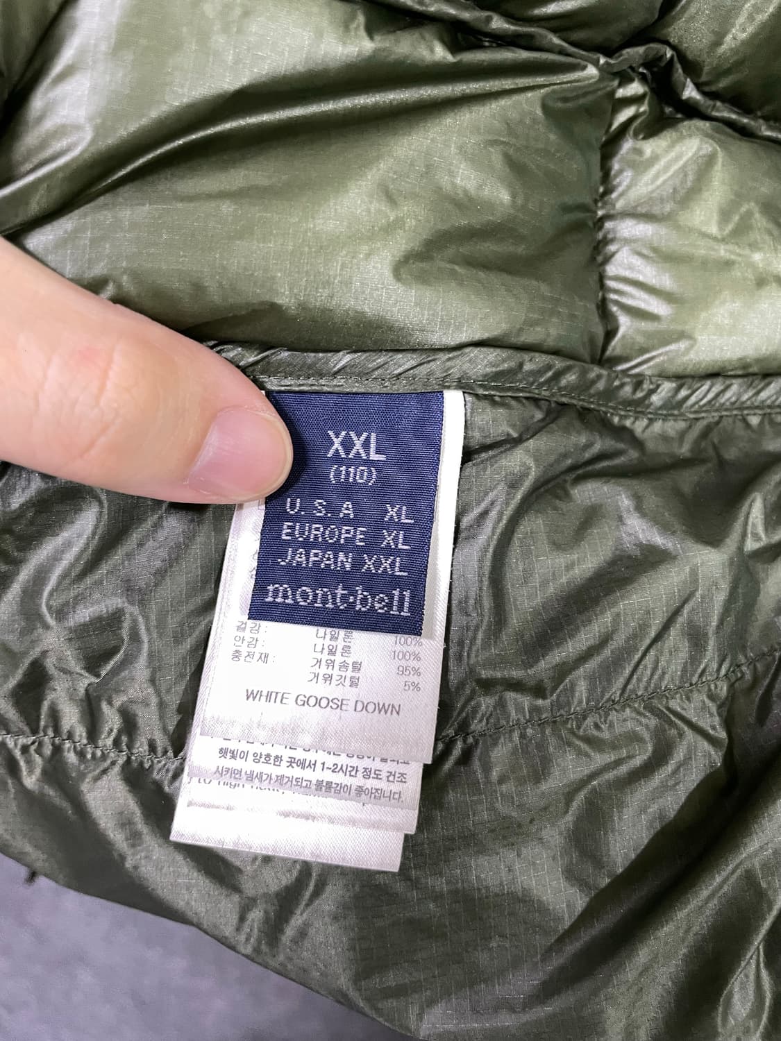 몽벨 플라즈마 1000 경량 구스다운 자켓 초희귀 110사이즈 상품이미지8