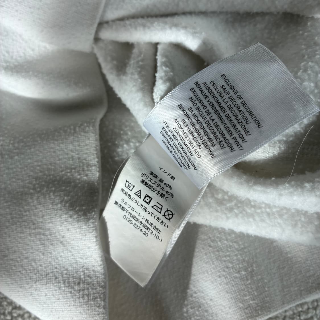 폴로 기모 맨투맨  상품이미지3