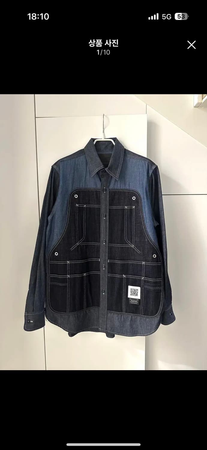 FUMITO GANRYU PORTABLE WORK SHIRT  후미토간류 상품이미지1