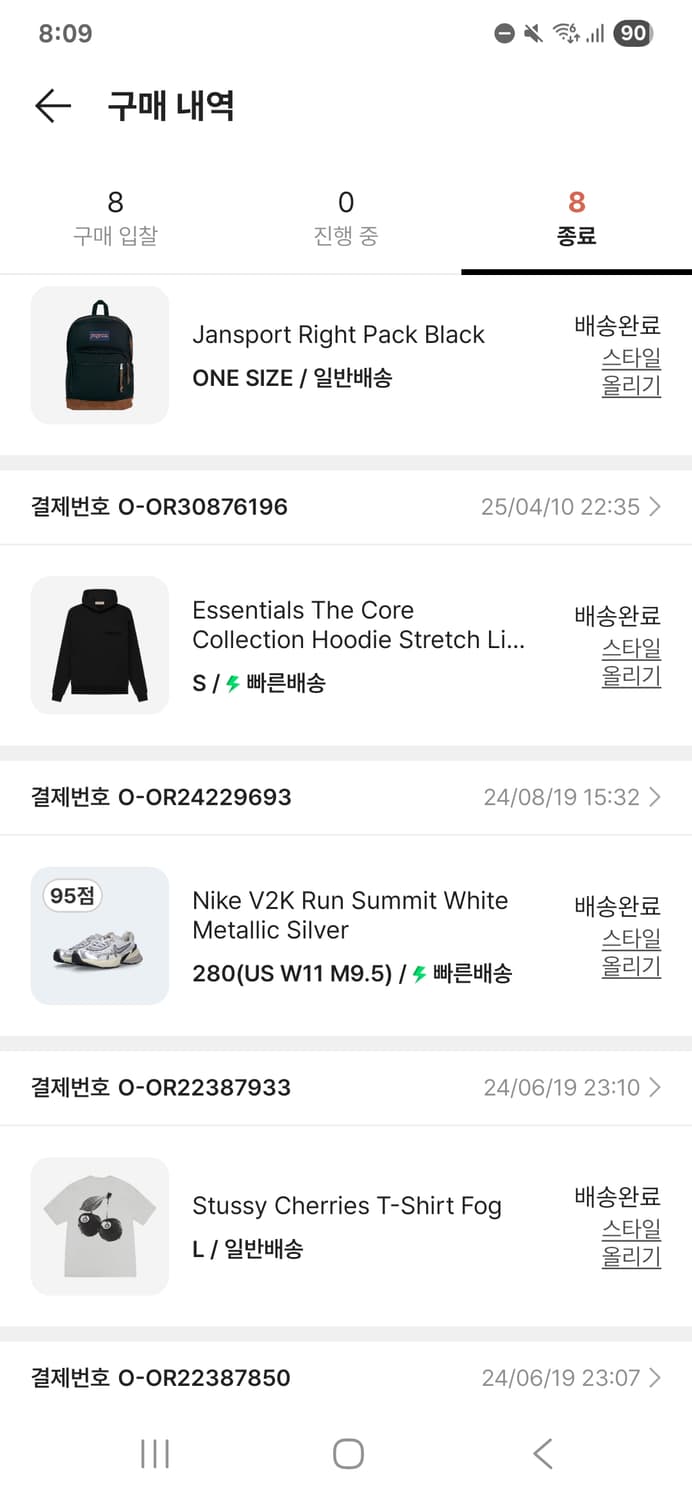 에센셜 후드 s 상품이미지1