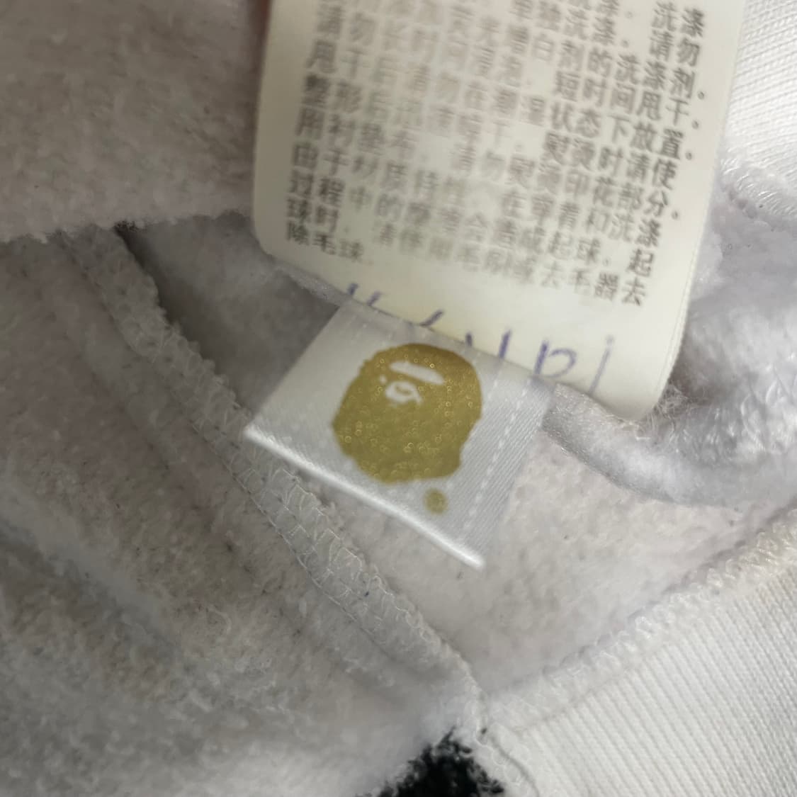 베이프 Bape 샤크 더블 지퍼 후드집업 화이트 상품이미지7