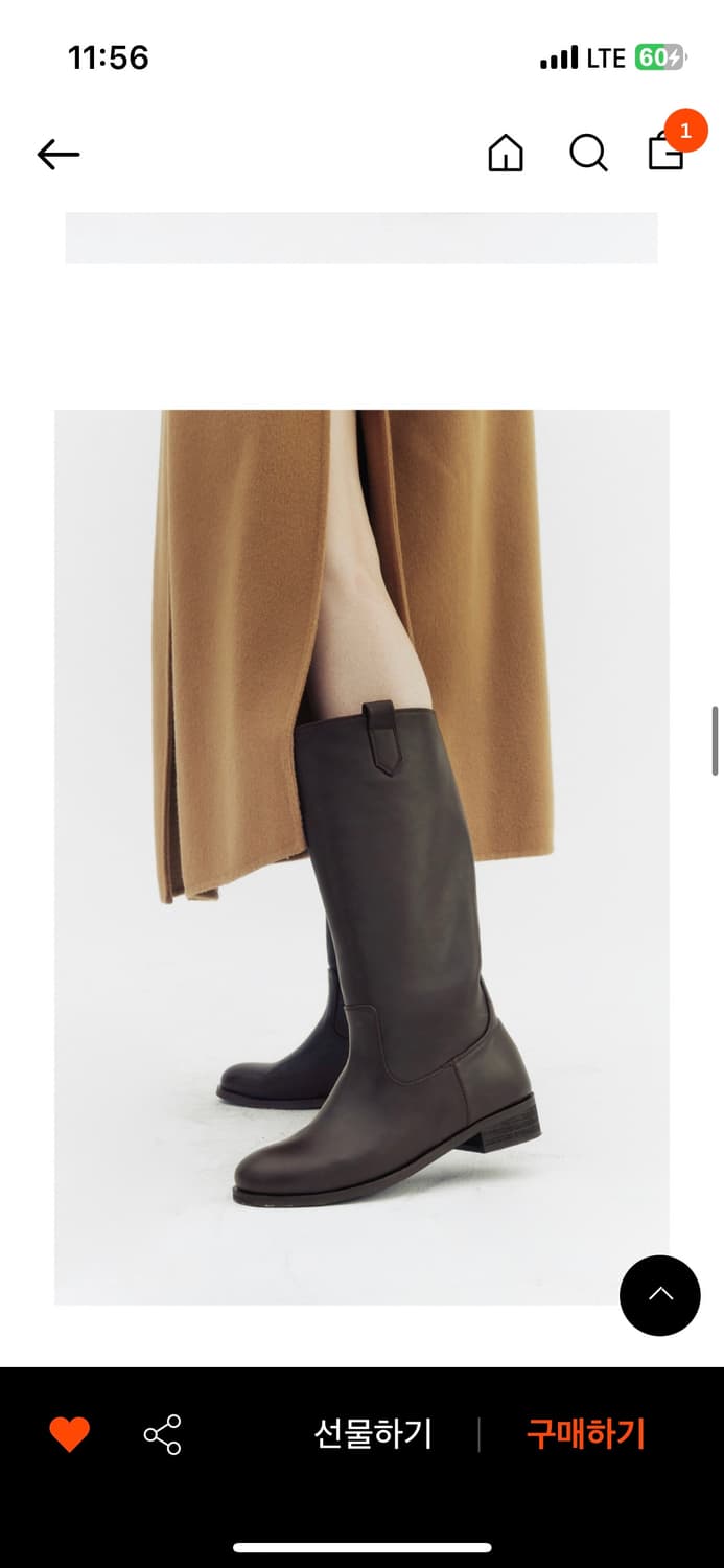 코모레비뮤지엄 카우레더 스트랩 미들부츠 브라운 240  상품이미지1