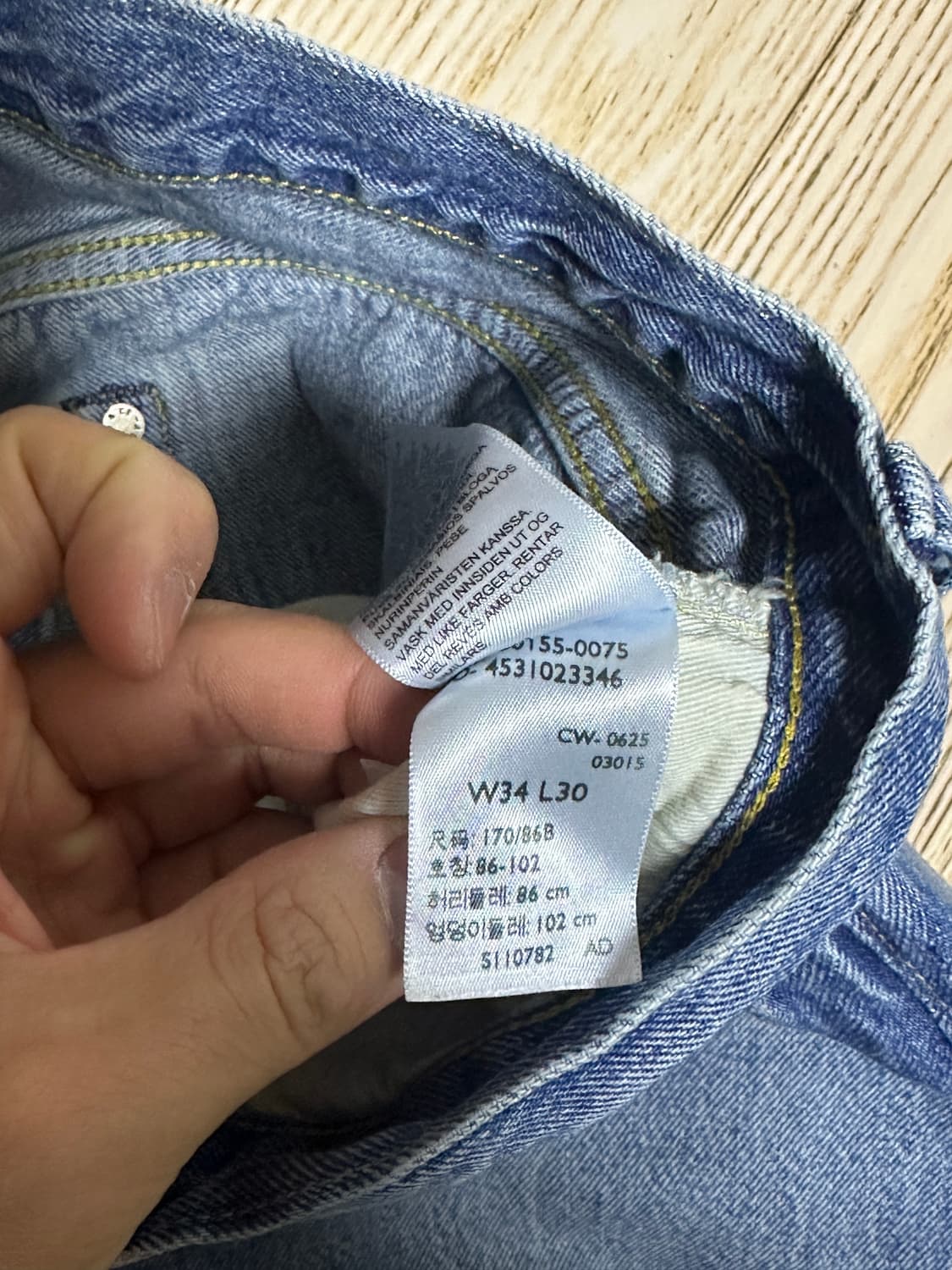 LVC 55501 블랙잭 (34x30) 상품이미지3