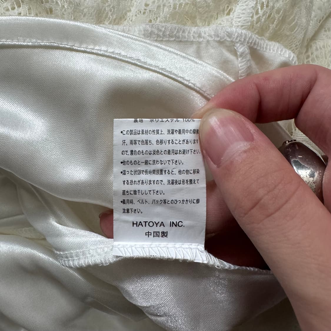 SALIRE 일본빈티지 모리걸 미디 원피스 모리갈 빈티지원피스 히메 상품이미지7
