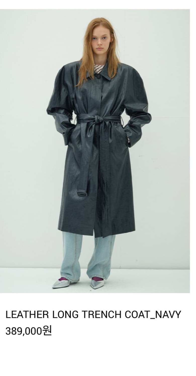 오버듀플레어 LEATHER LONG TRENCH COAT_NAVY 상품이미지1