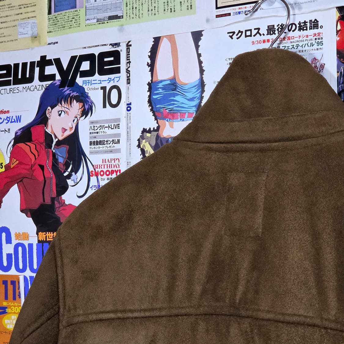 JPN 브라운 퍼 하이넥 무스탕 자켓 상품이미지7