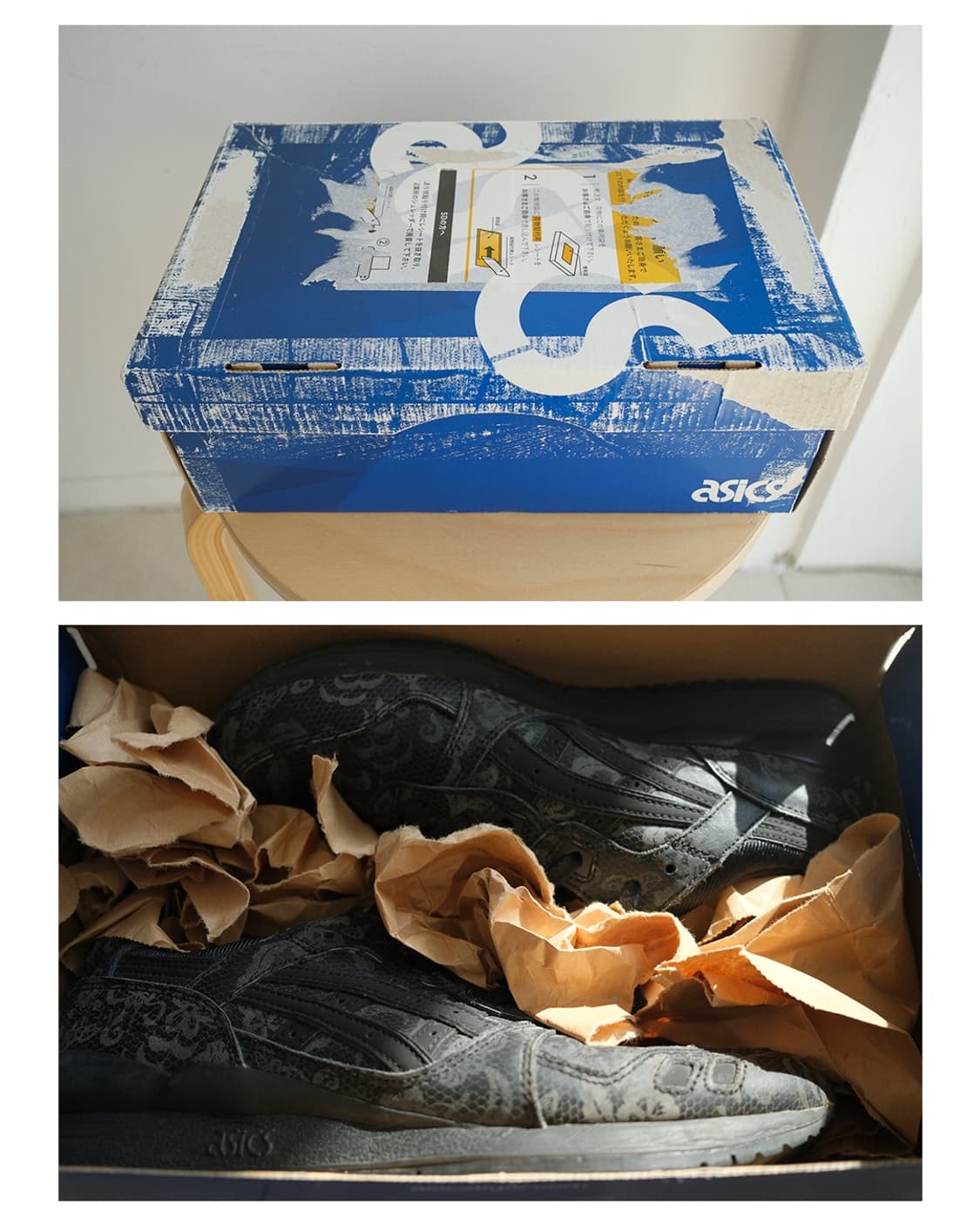 Asics GEL-LYTE III 상품이미지3