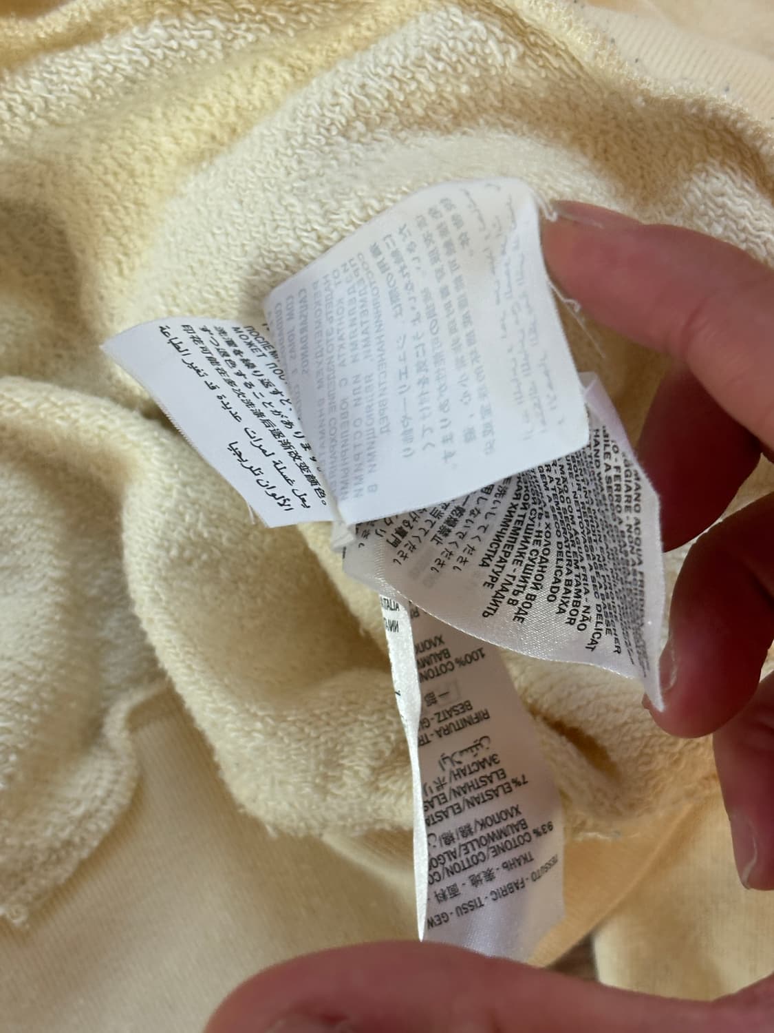 구찌 가든 Via Porta Rossa 맨투맨 M(이탈리아) 상품이미지6