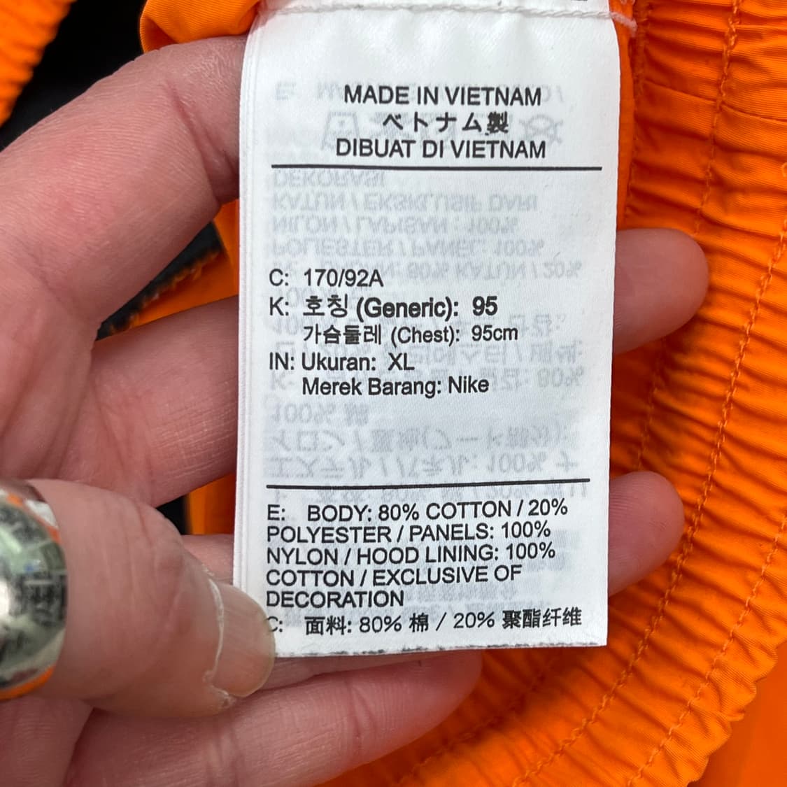 나이키 컬러블록 후드티 r3498 상품이미지7