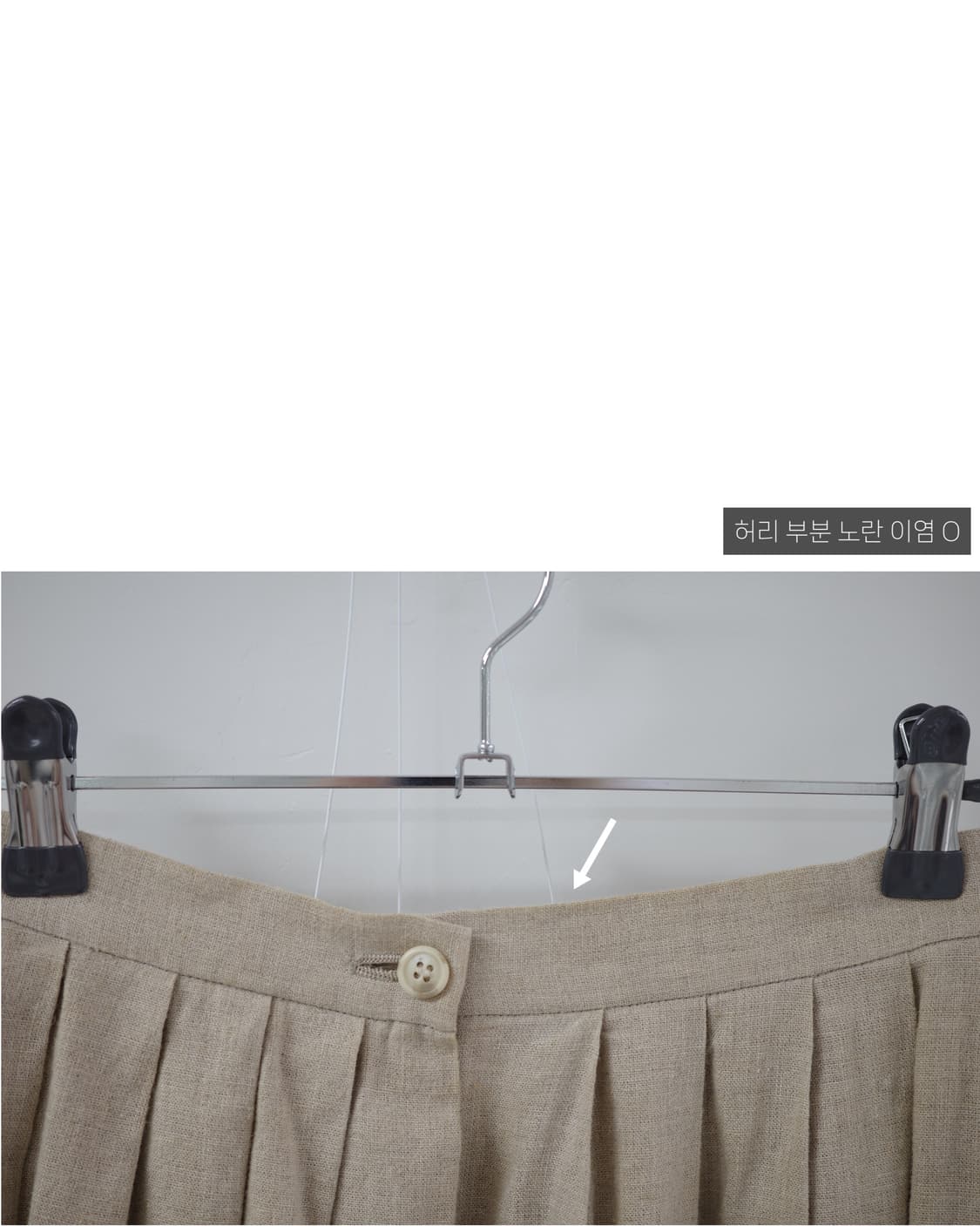 Linen middle skirt 상품이미지7