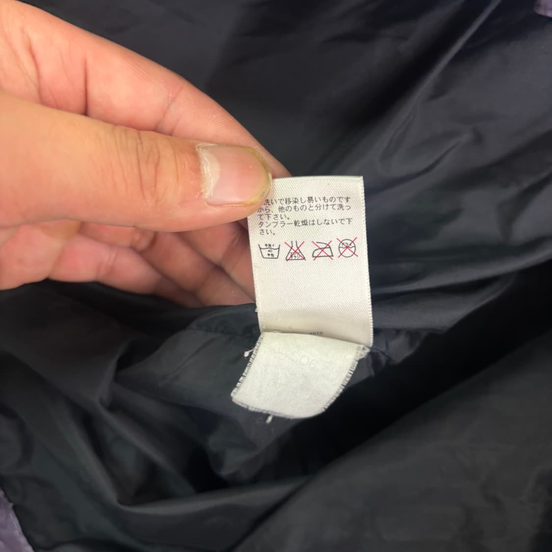 95 노스페이스 센터로고 퍼플 고어텍스 바람막이 자켓 상품이미지10