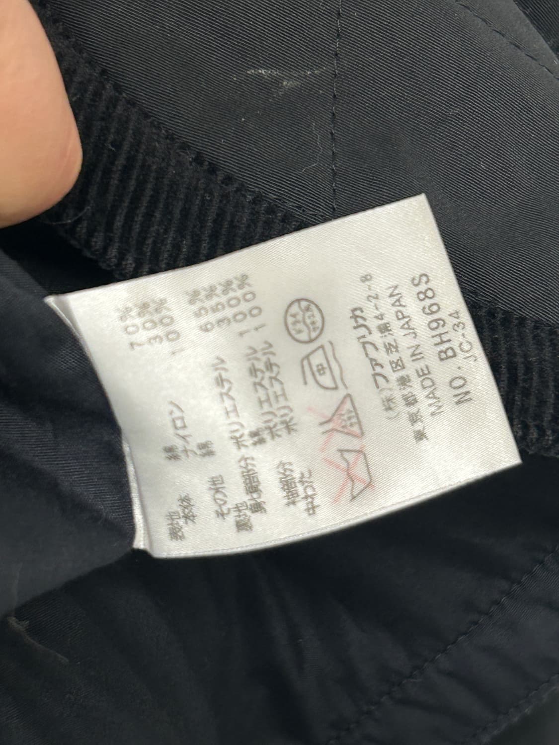 라코스테 퀼팅 자켓 상품이미지3