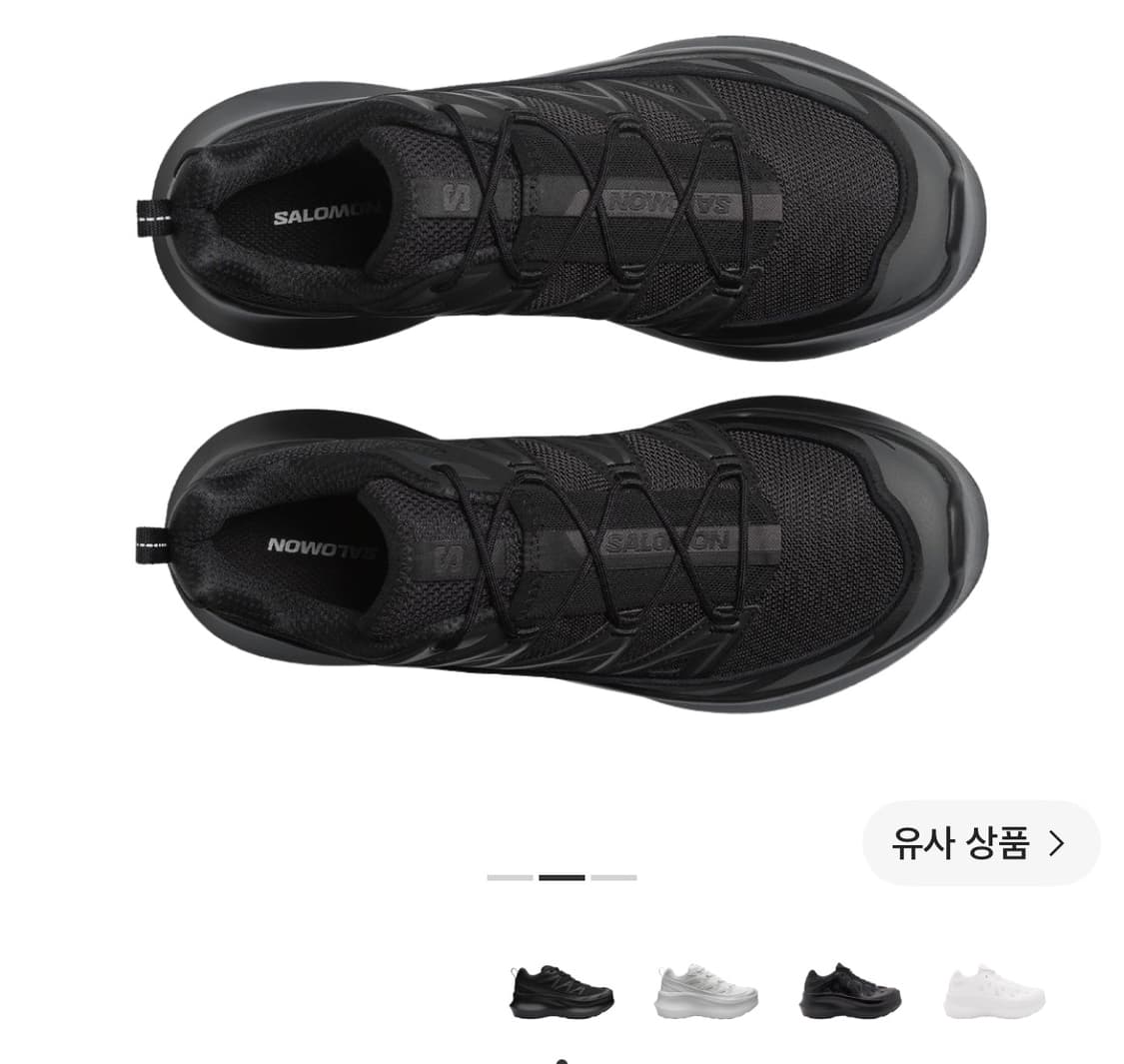 [280] 꼼데가르송 살로몬 XT-6 새상품 준야 상품이미지2