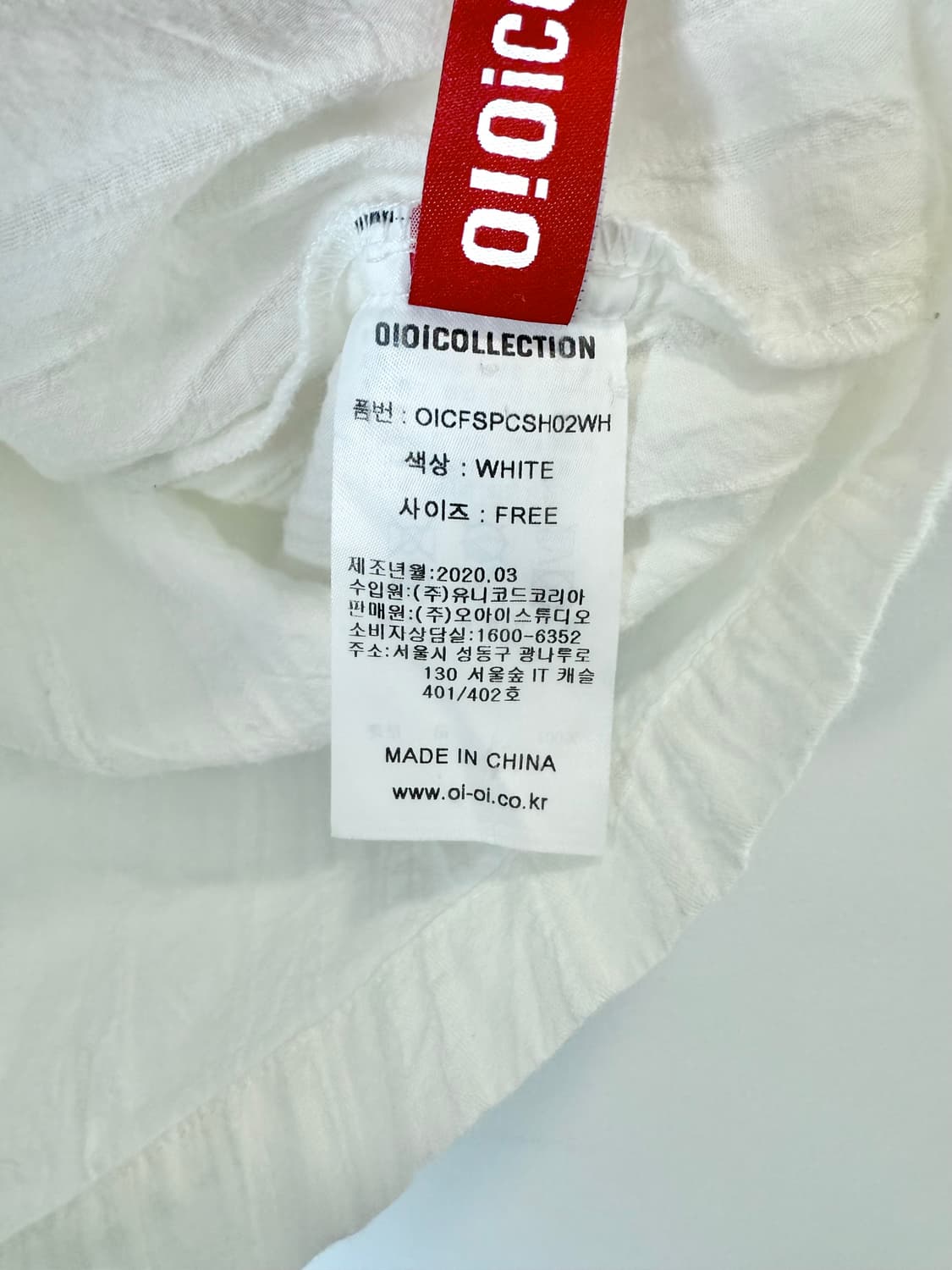 오아이컬렉션 셔츠 블라우스 상품이미지2