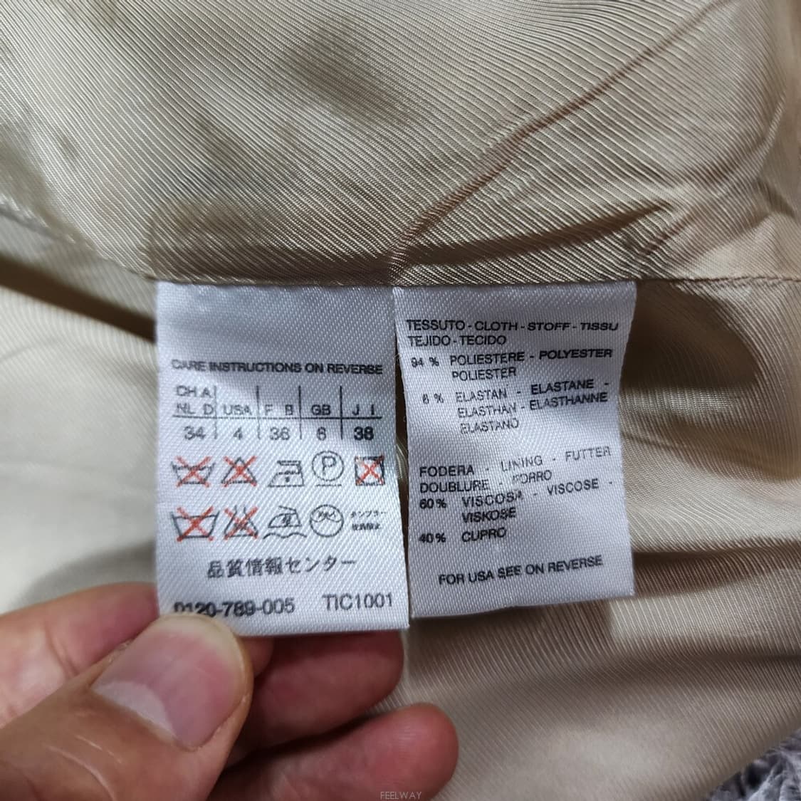 막스마라 오픈형 트렌치코트 38 상품이미지9