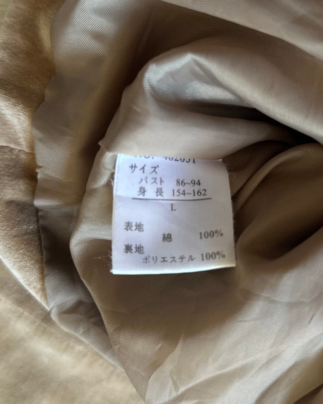 [JASPER MINX] brown double jacket 상품이미지8