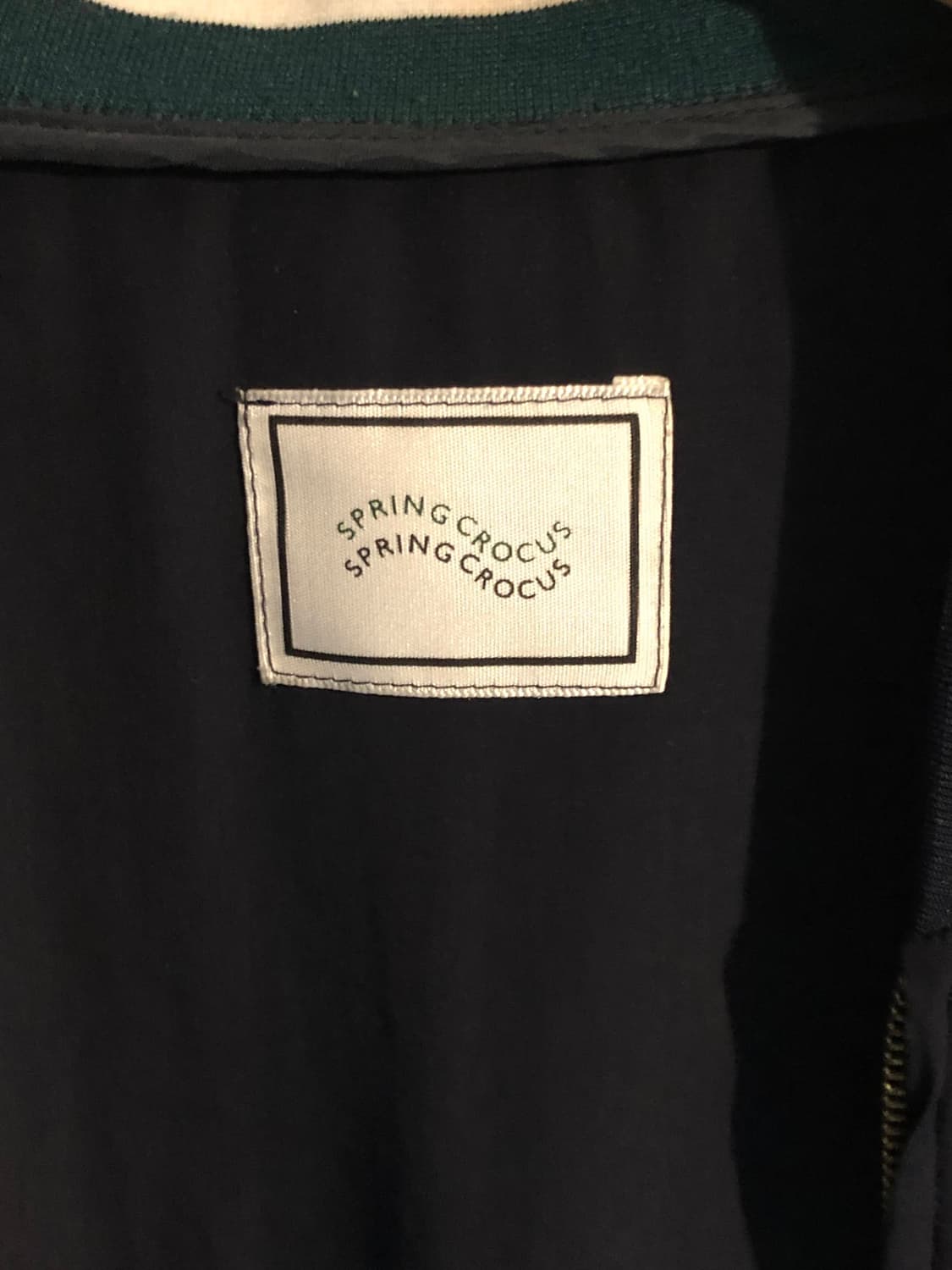 스프링 크로커스 플라워 자수 패턴 블루종 폴리 자켓 스카잔 상품이미지3