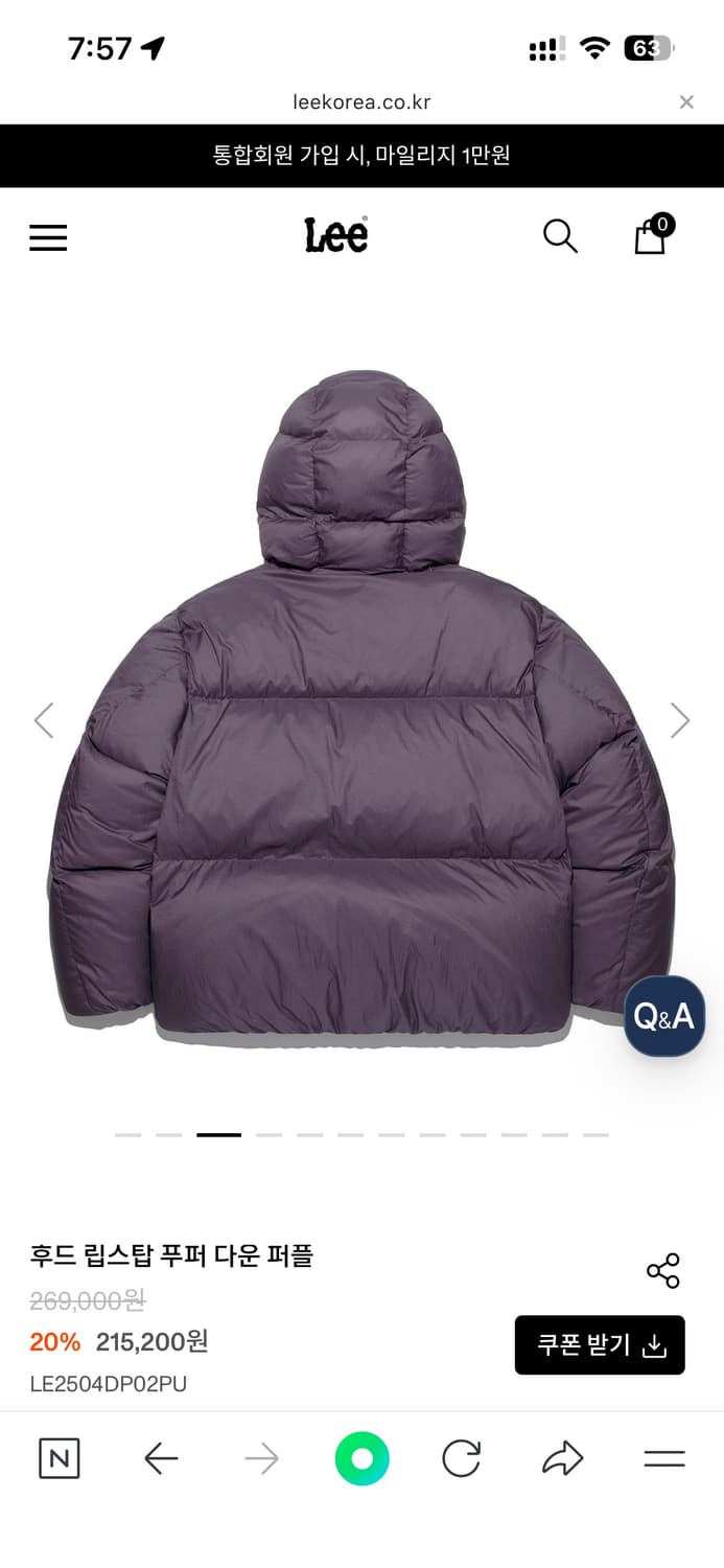 [새상품] Lee 후드 푸퍼 다운 퍼플 패딩 XL 상품이미지2