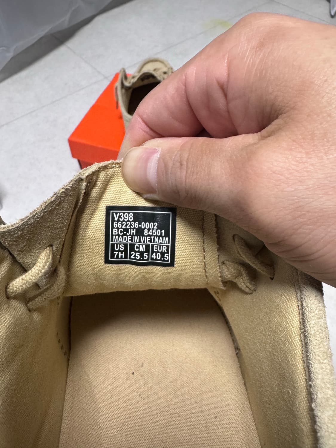 반스 카버로우 255 상품이미지4